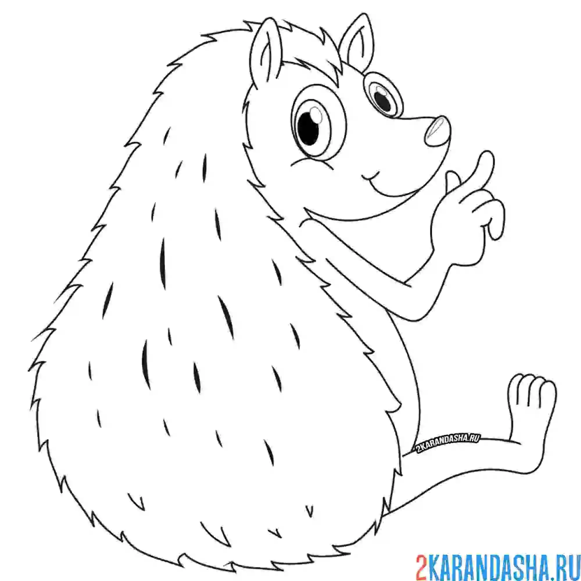 Раскраска ежик повернулся спиной