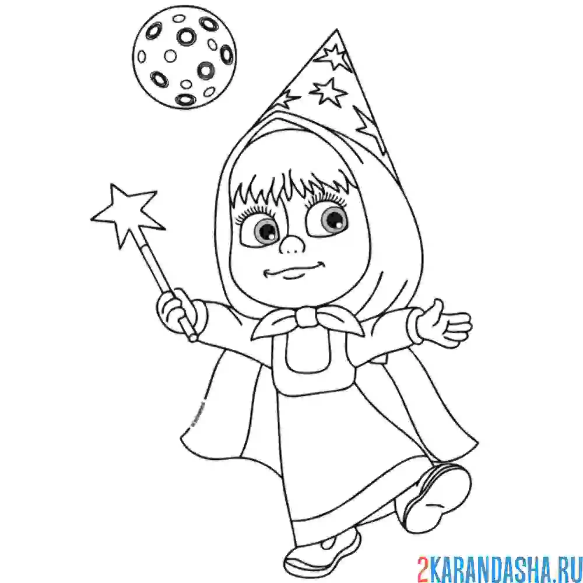 Раскраска с волшебной палочкой