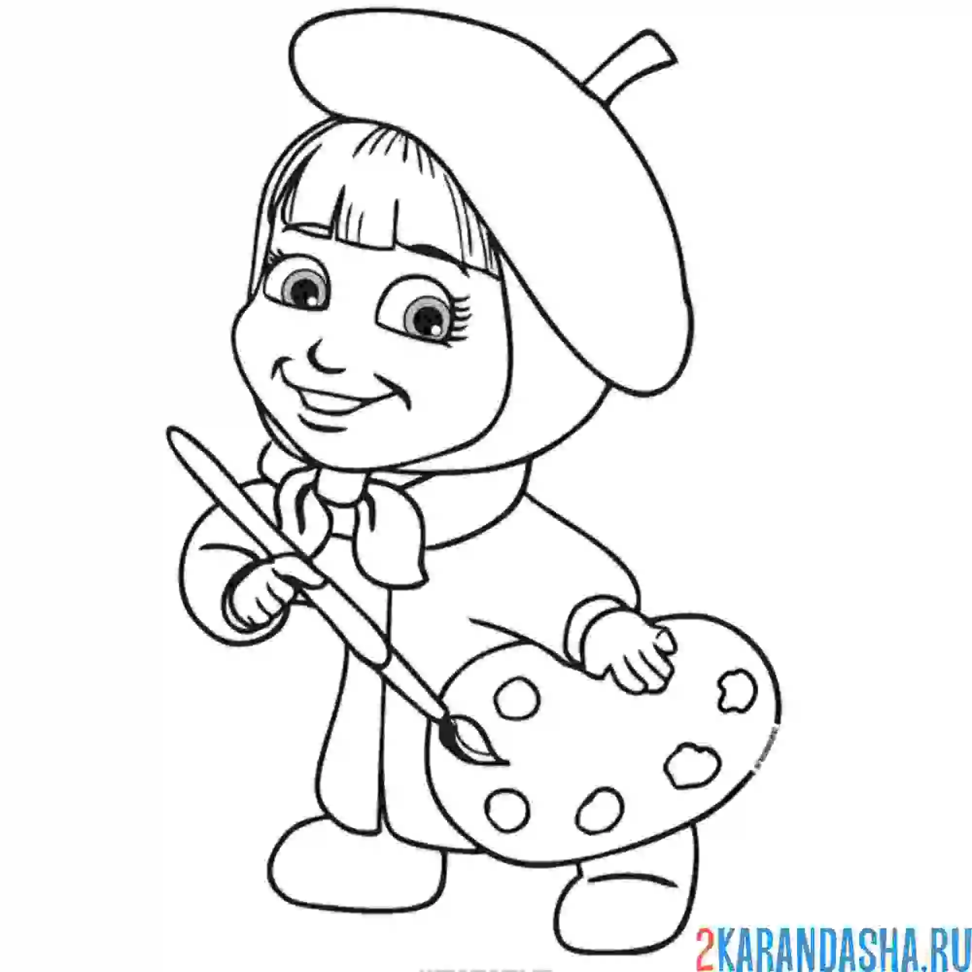 Раскраска художница