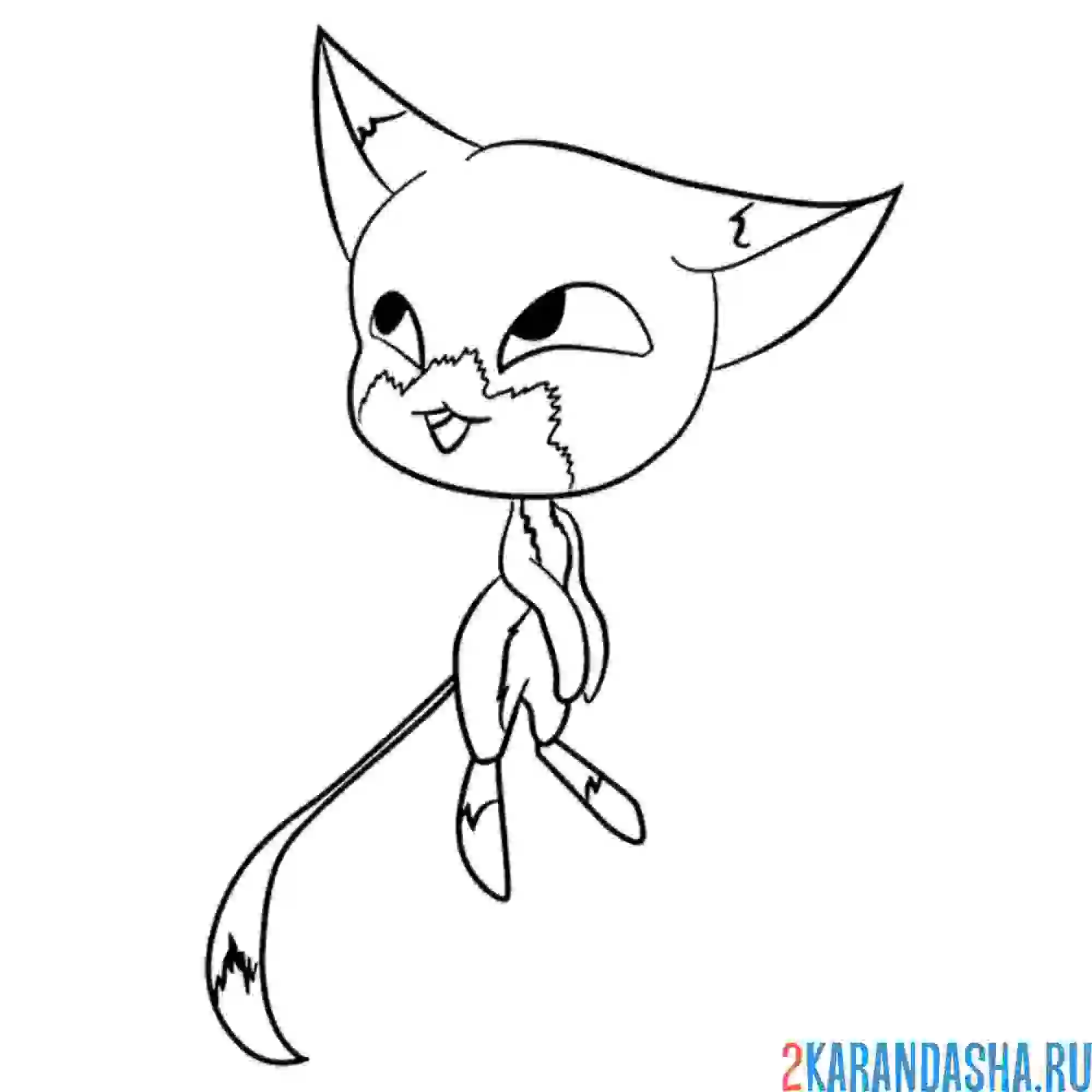 Раскраска трикс