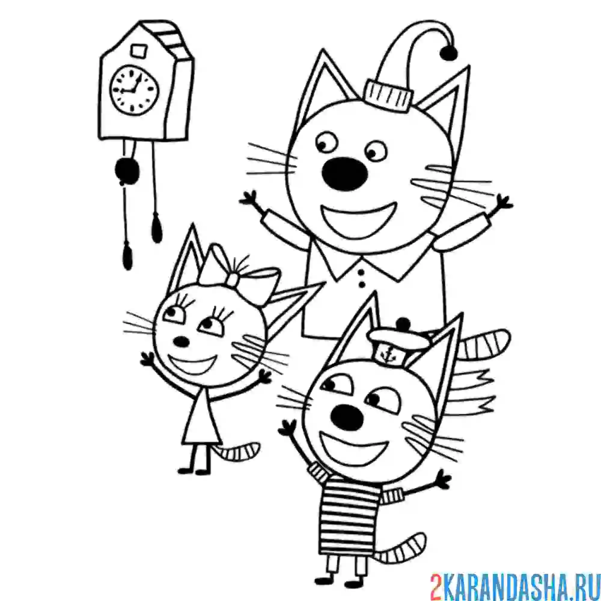 Раскраска карамелька, папа и компот