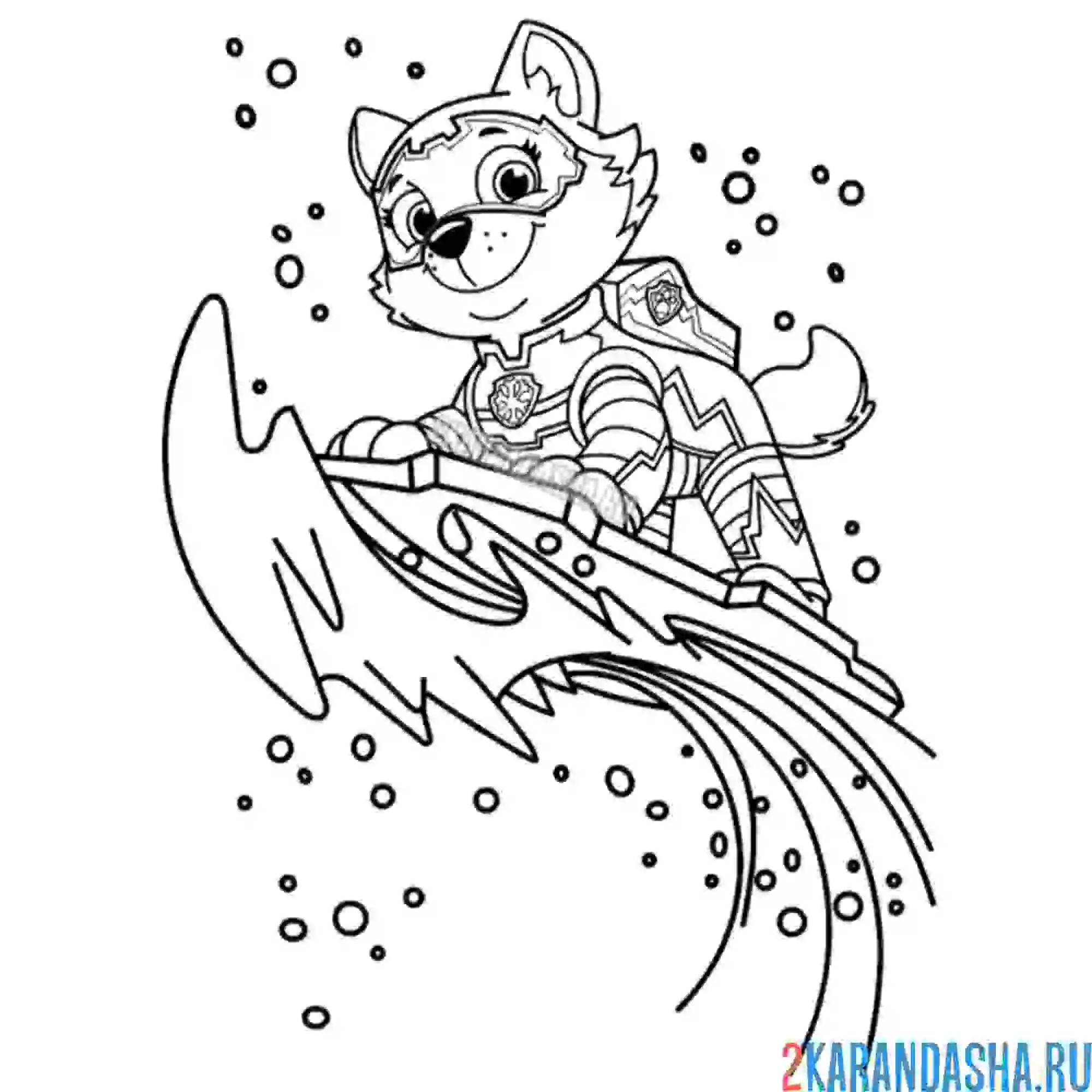 Раскраска эверест на волне