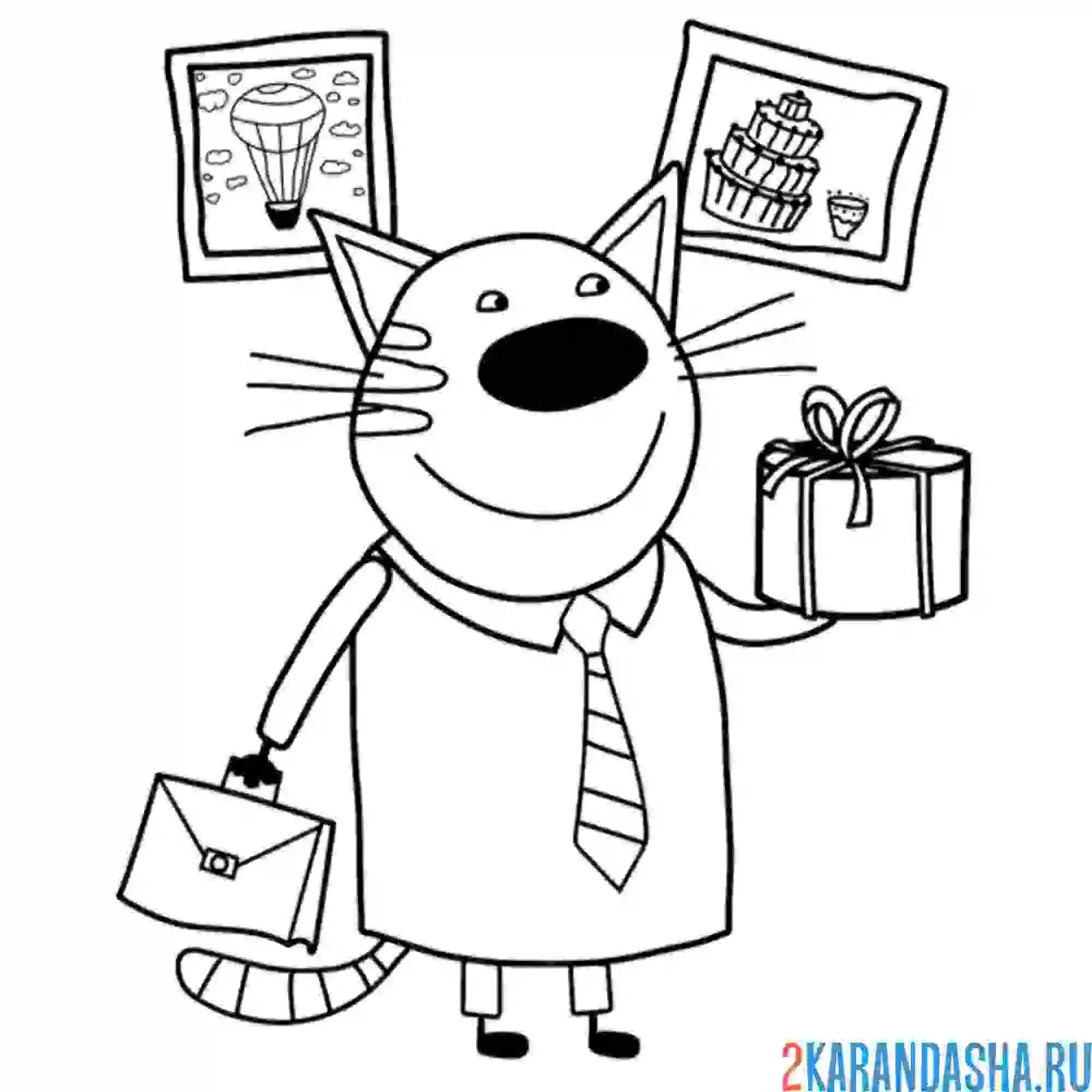 Раскраска папа с тортом