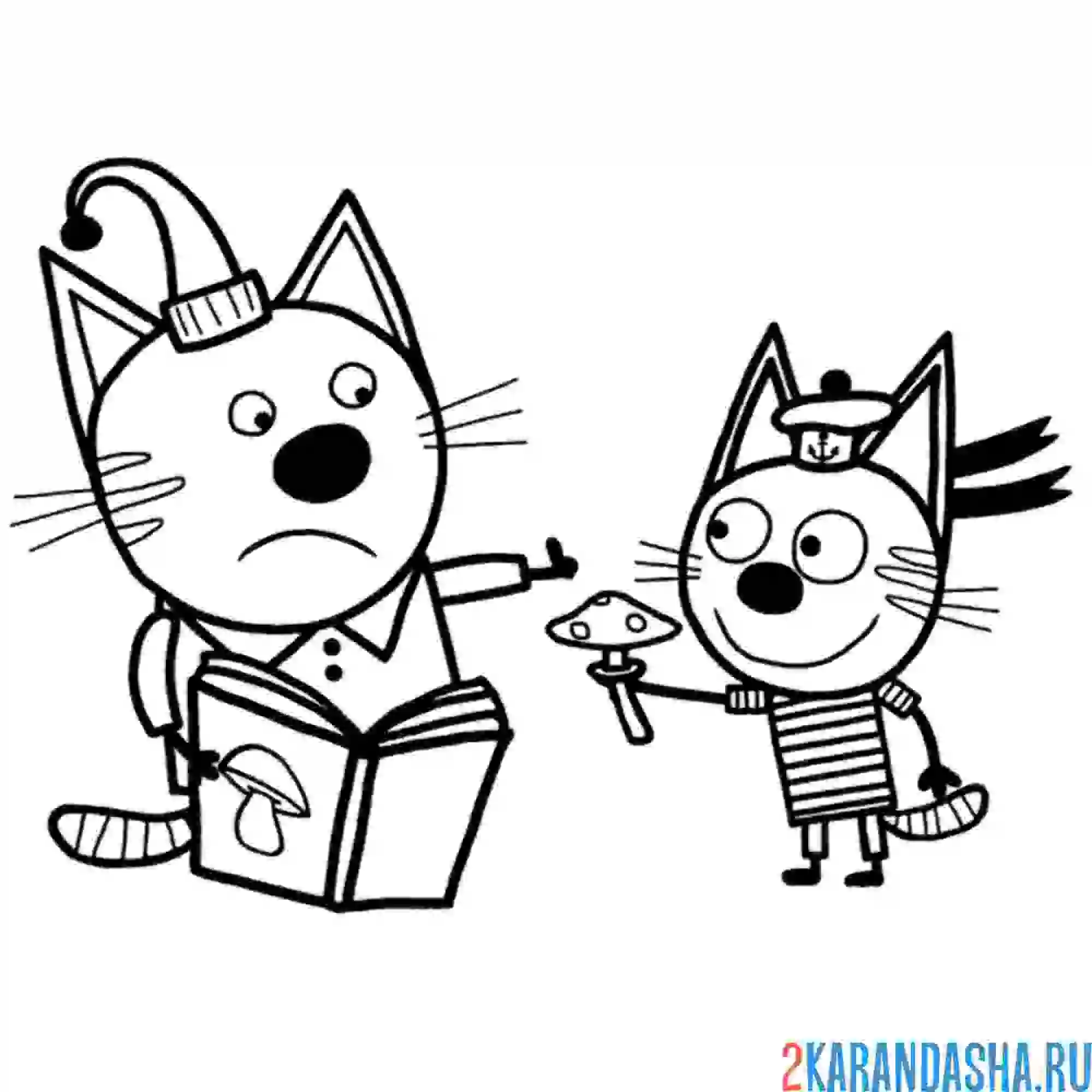 Раскраска компот и коржик