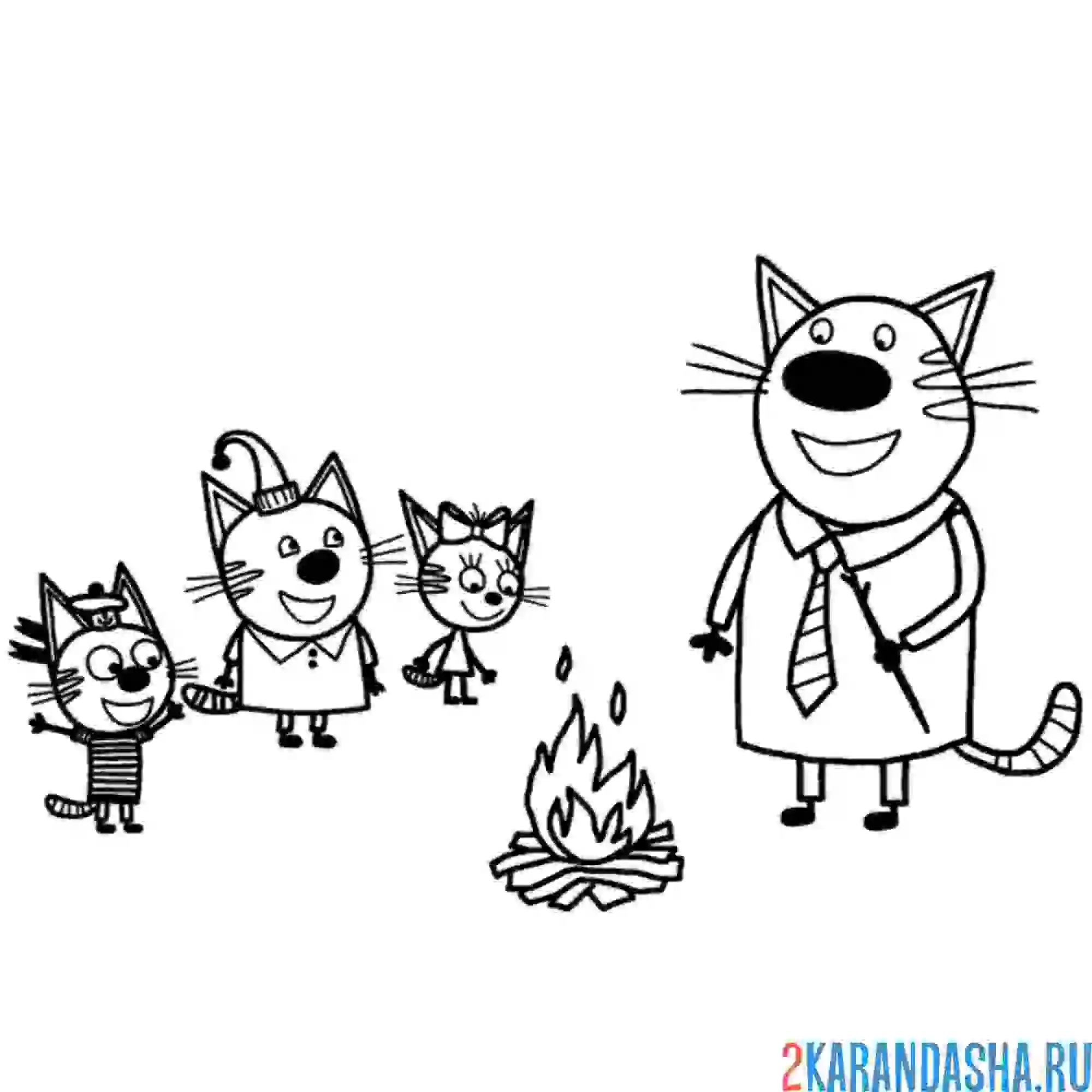 Раскраска папа с детьми на природе