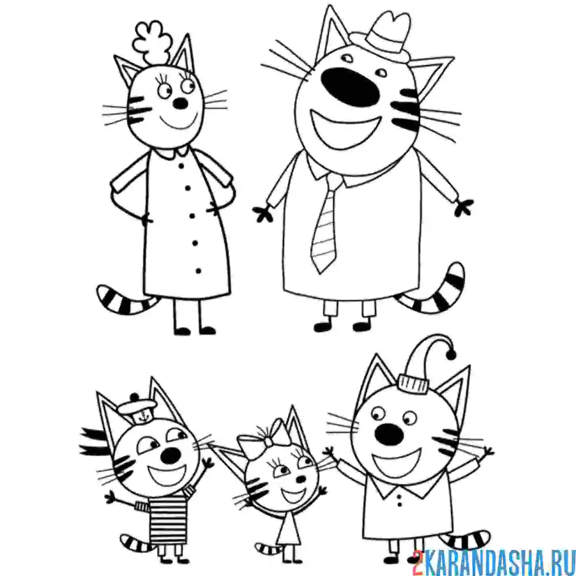 Раскраска вся семья в сборе