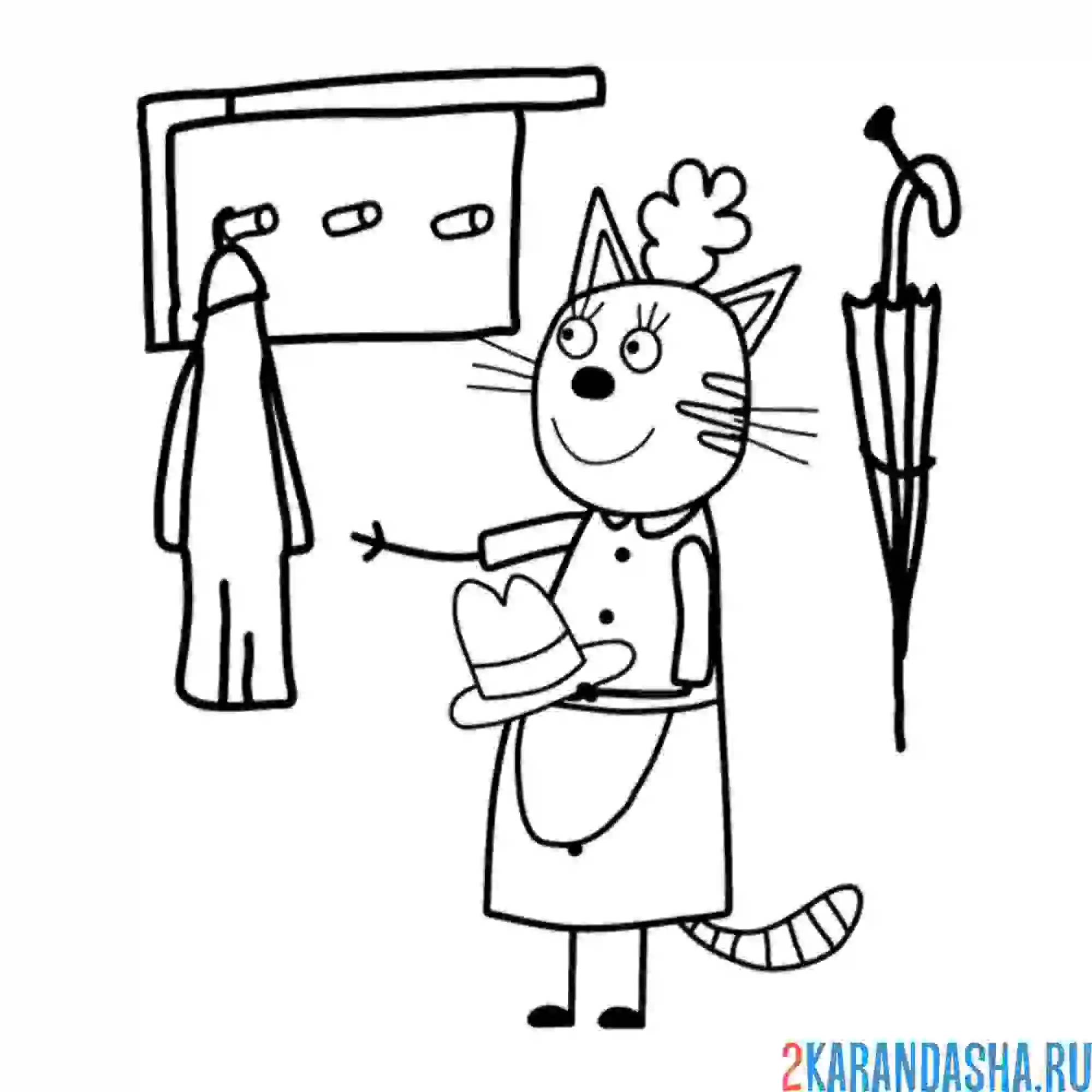 Раскраска мама собирает папу