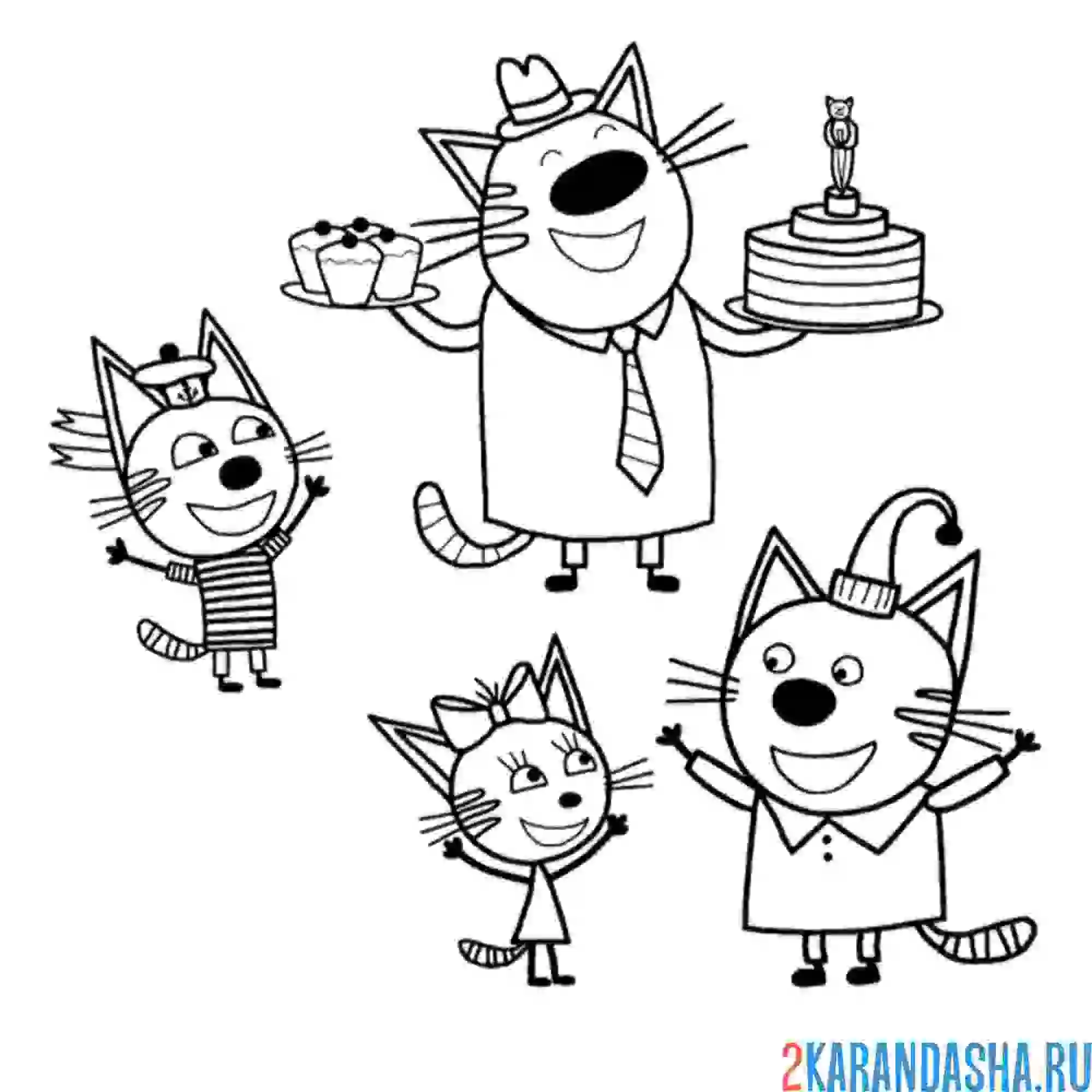 Раскраска день рождения