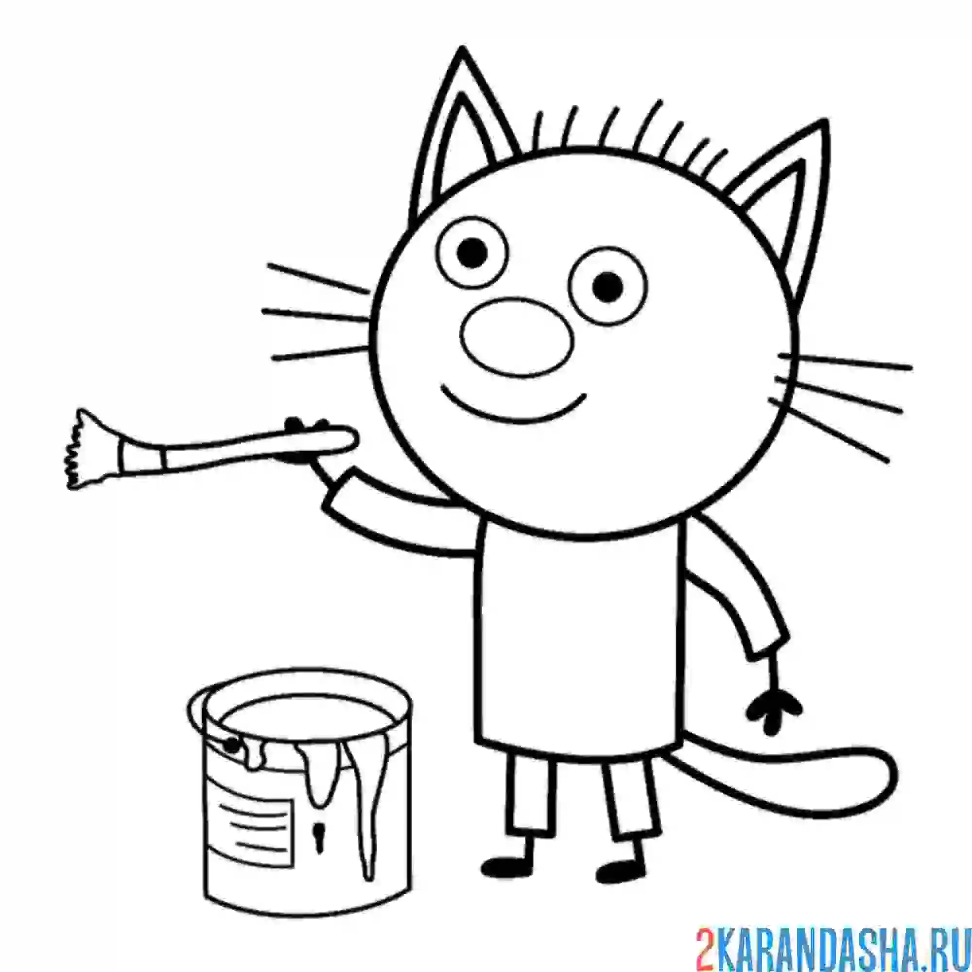 Раскраска сажик с кисточкой