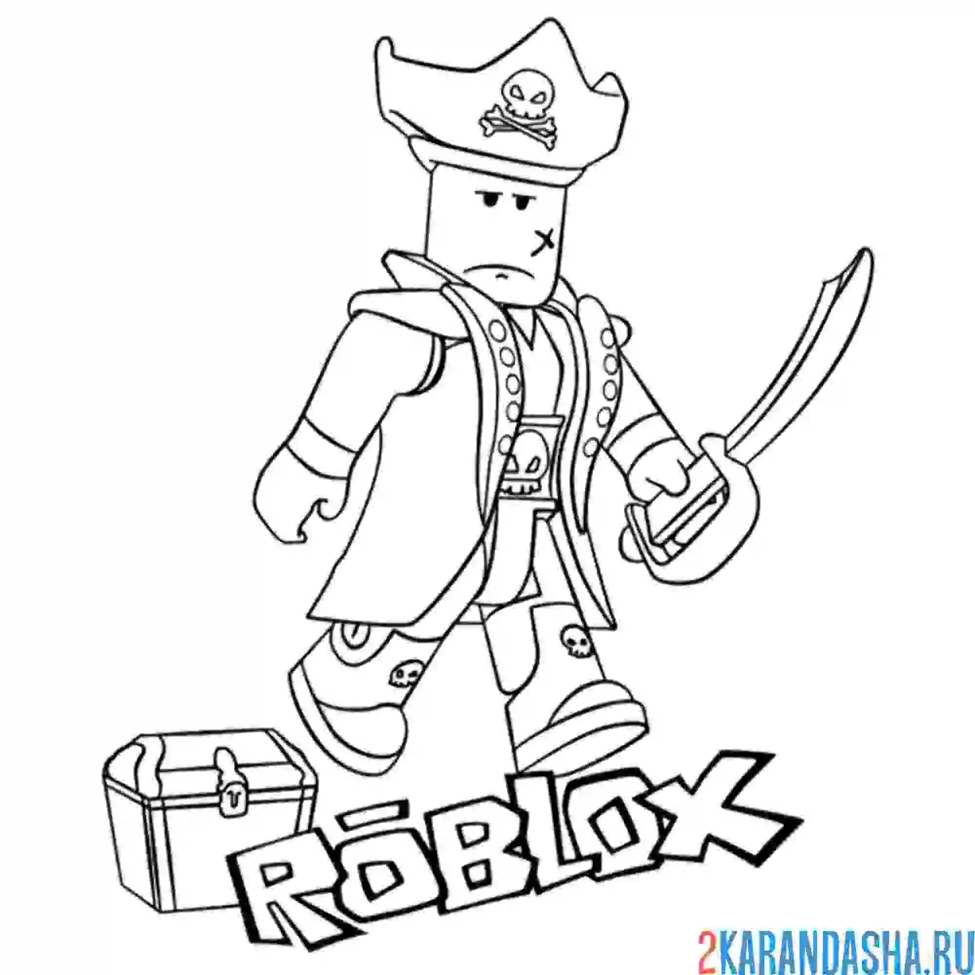 Раскраска пират