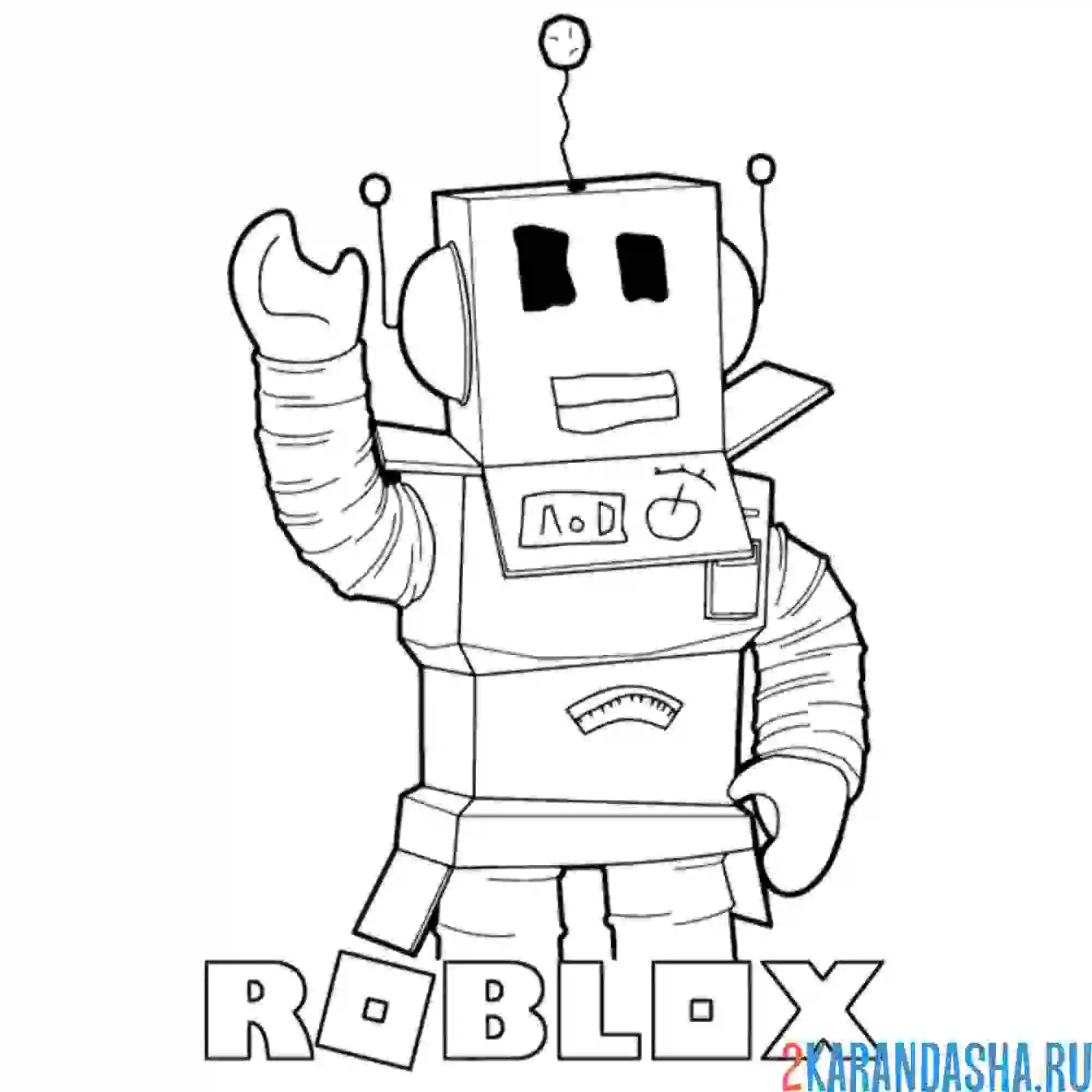 Раскраска робот