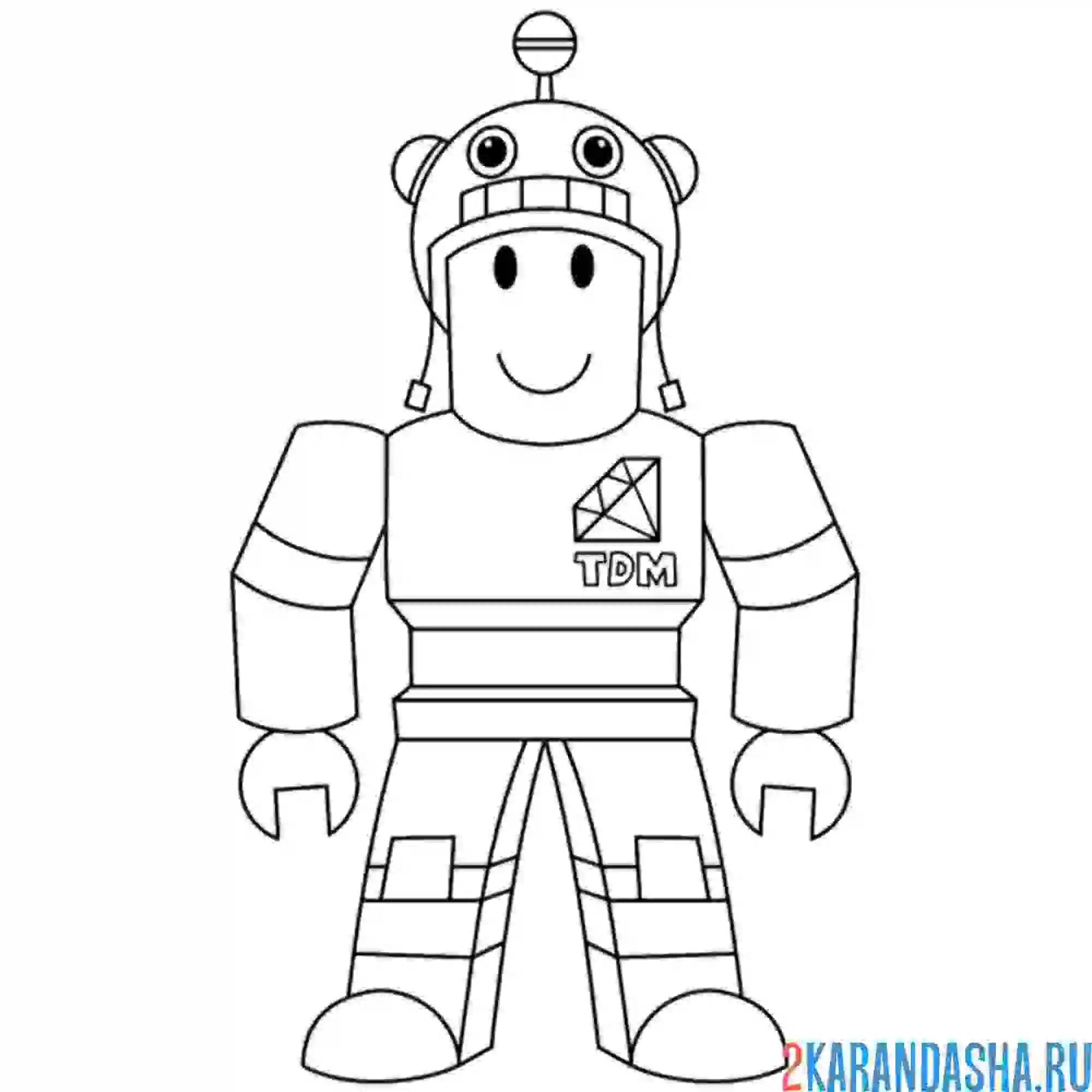 Раскраска dan tdm