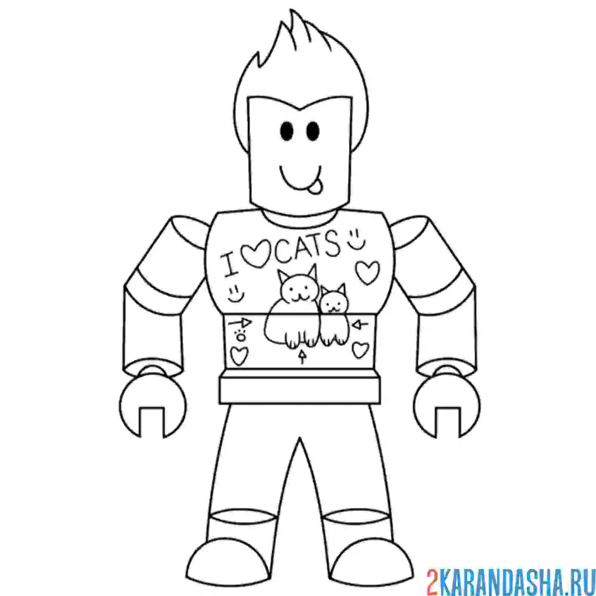 Раскраска дэнис дэйли