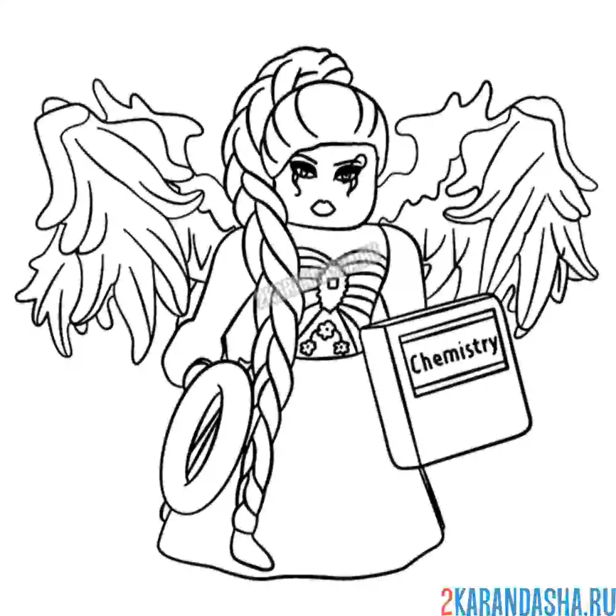 Раскраска старшая школа