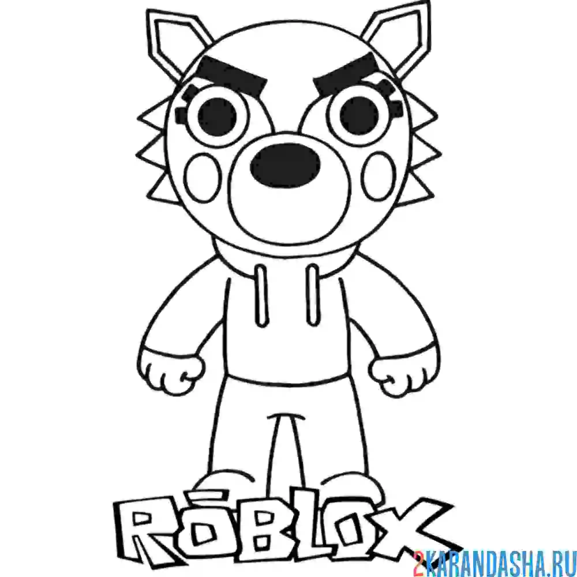 Раскраска пигги, волк (willow wolf)