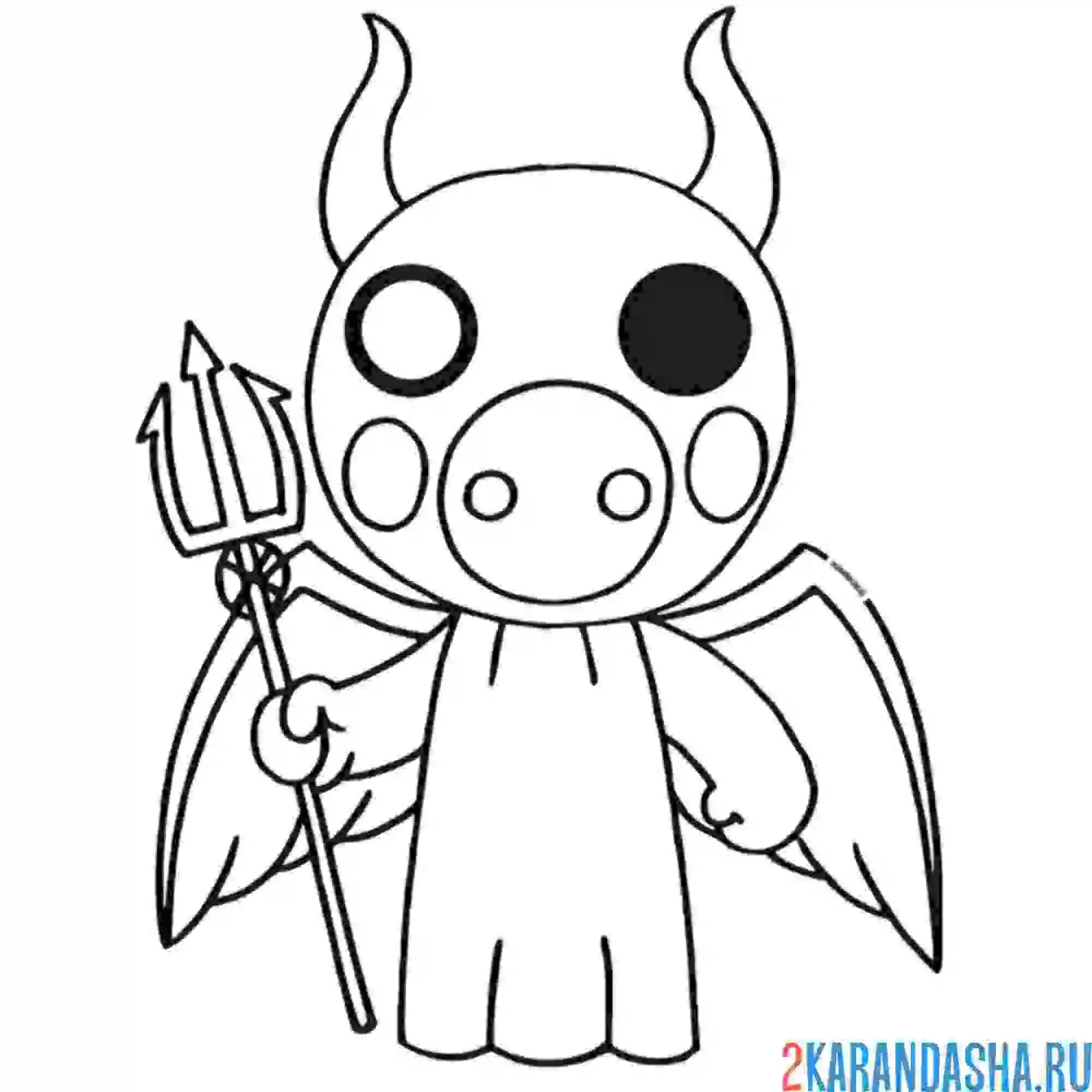 Раскраска пигги дьявол