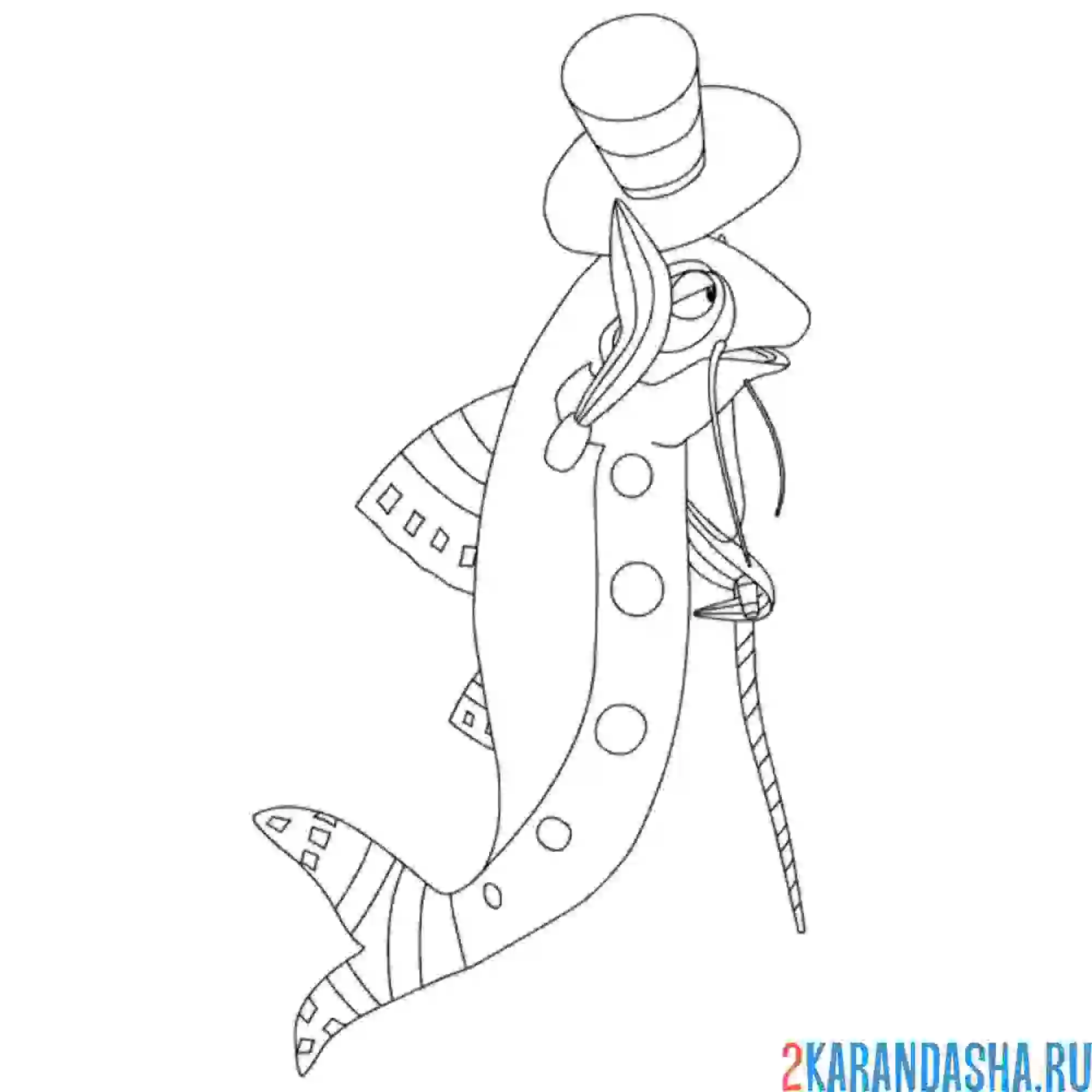 Раскраска пескарь иванович