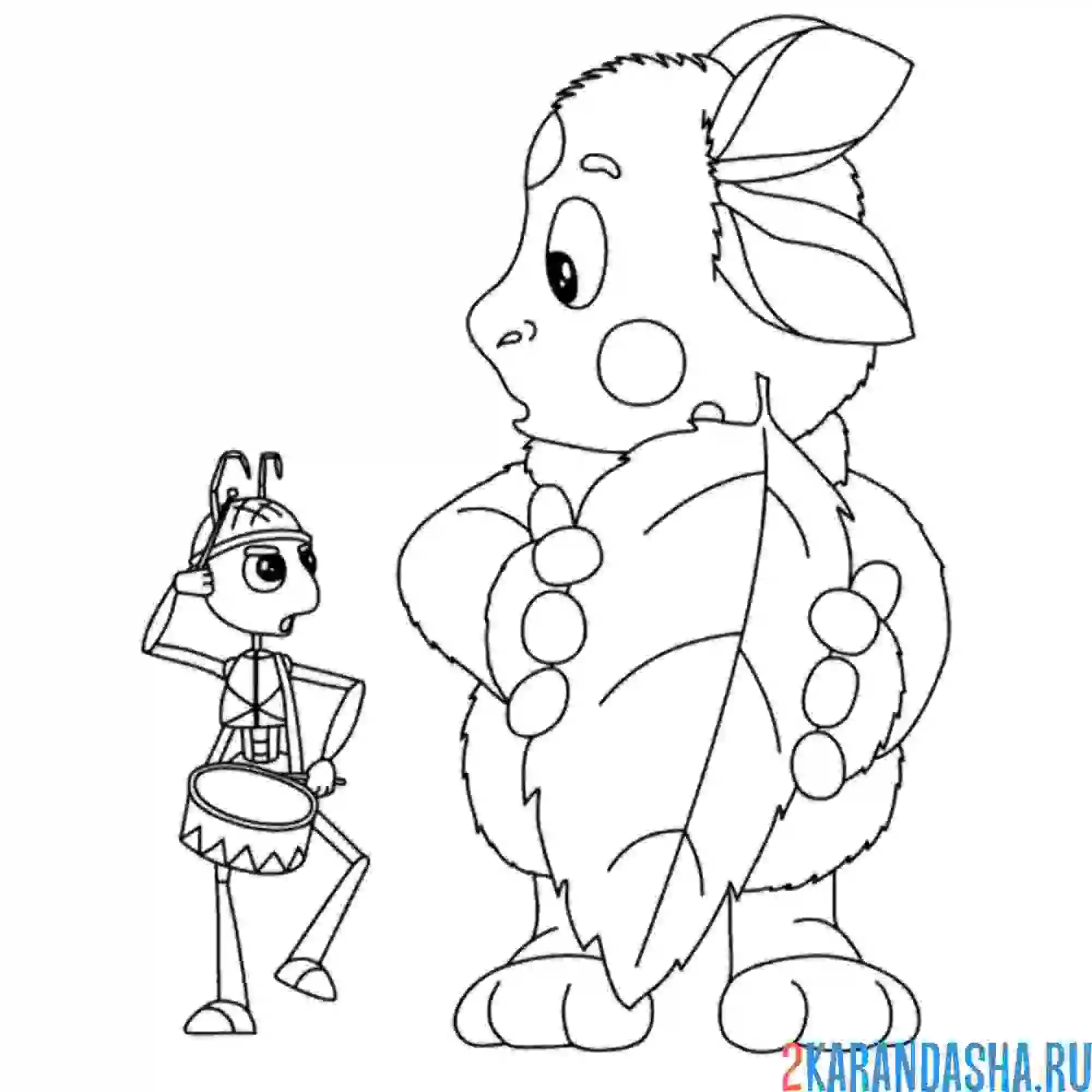 Раскраска лунтик с муравьем