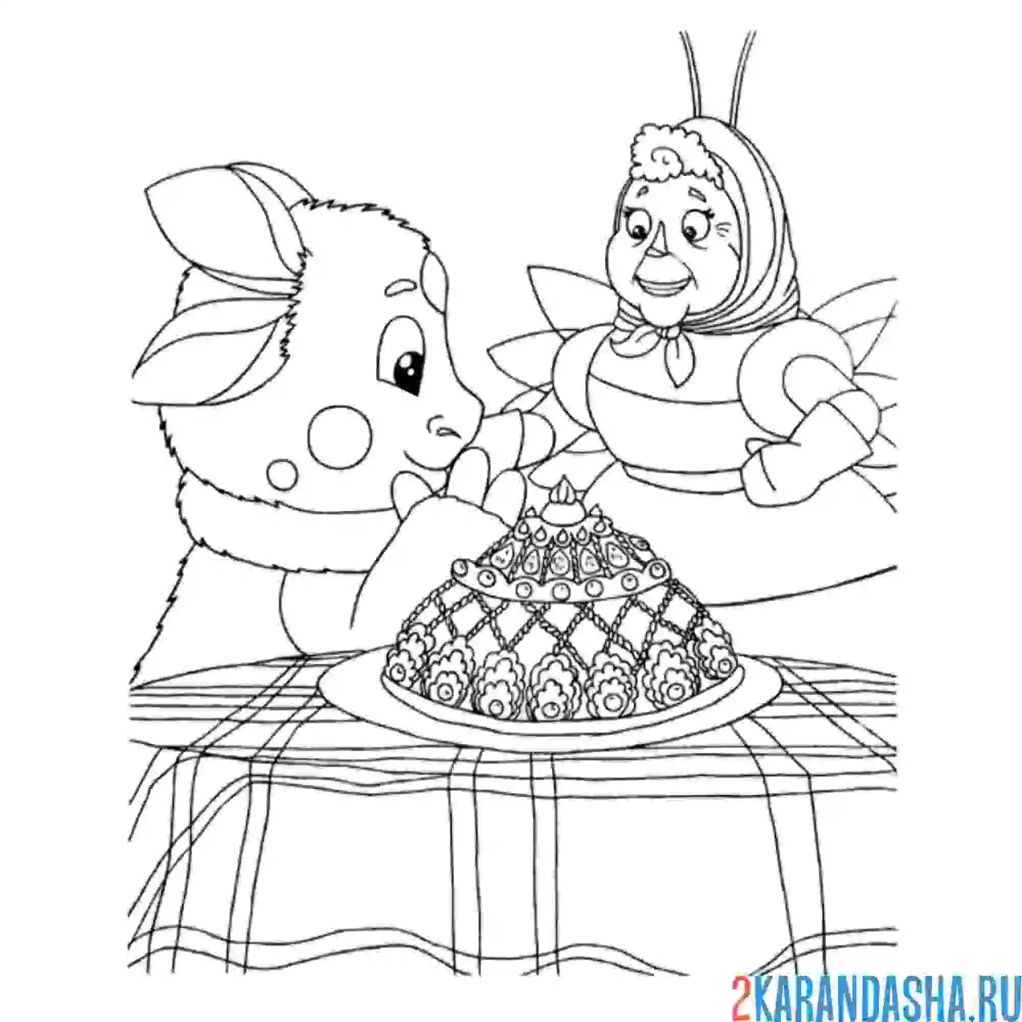 Раскраска лунтик с бабушкой капой