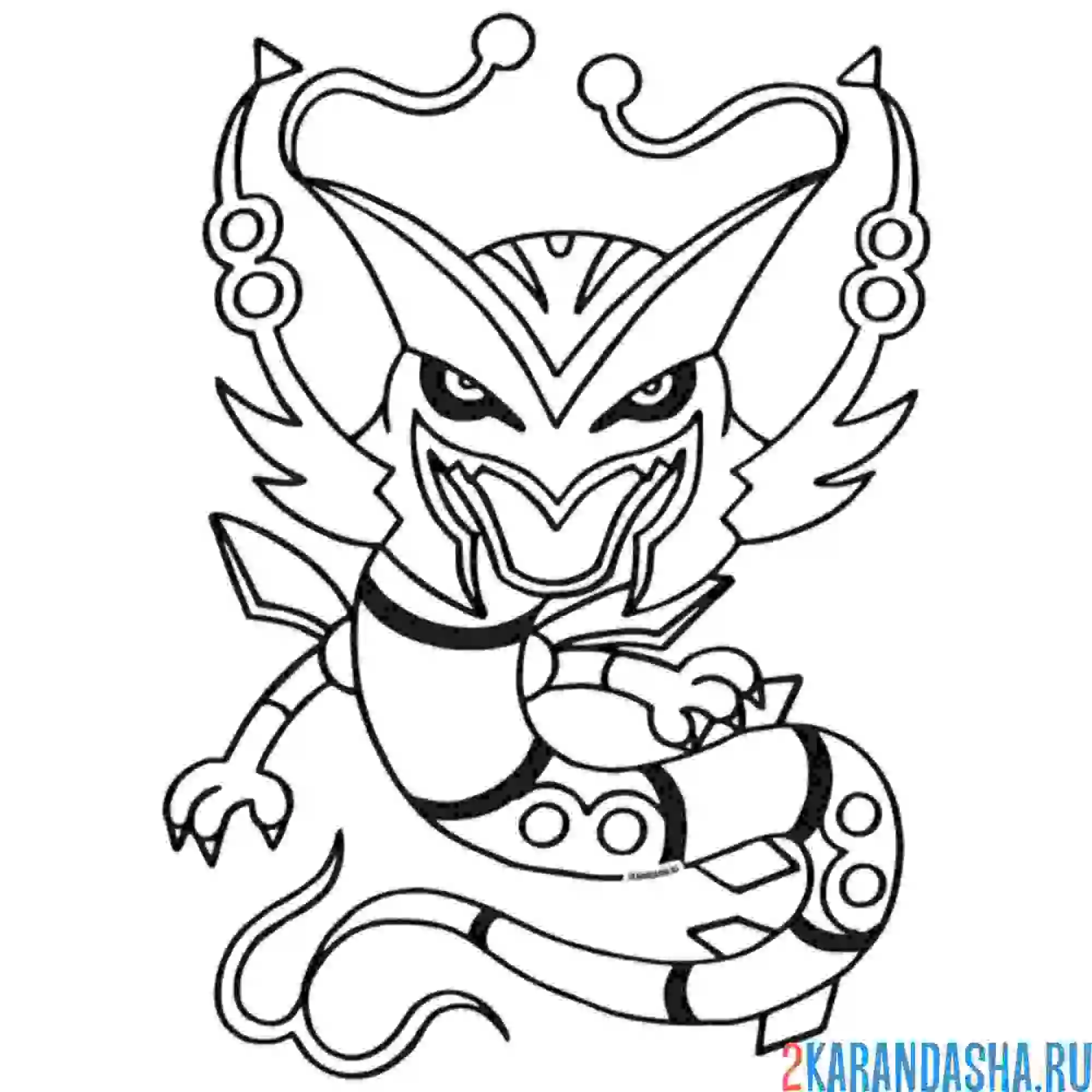 Раскраска рэйкваза