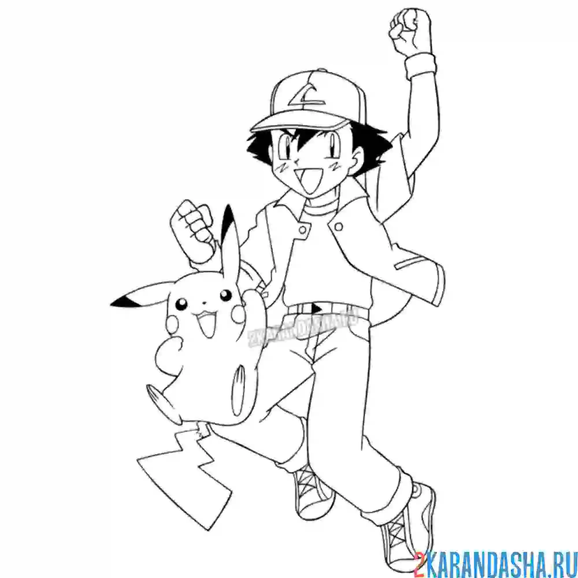 Раскраска мальчик эш и пикачу