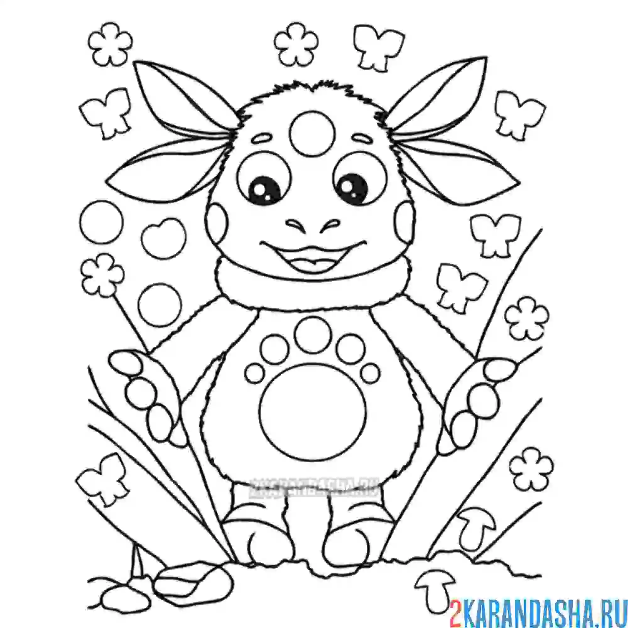 Раскраска лунтик ищет своих друзей