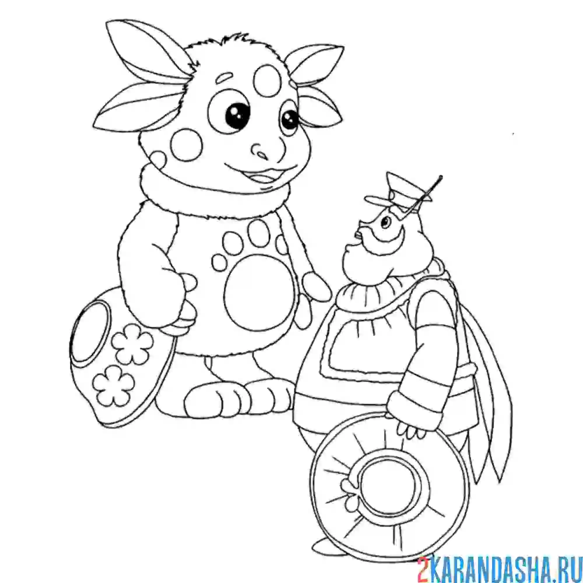 Раскраска у генерала шера шляпа, а у лунтика тарелка