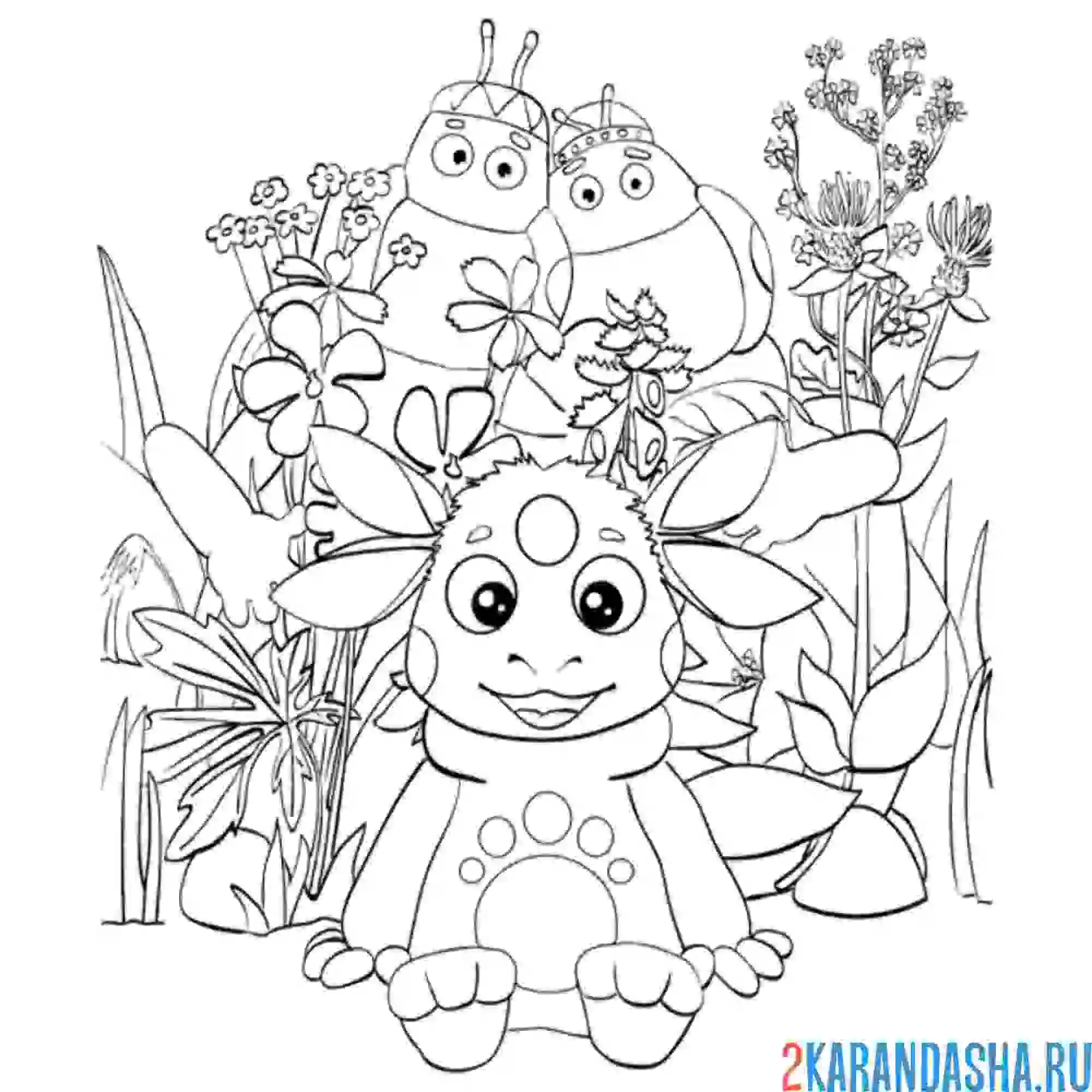 Раскраска лунтик, вупсень и пупсень