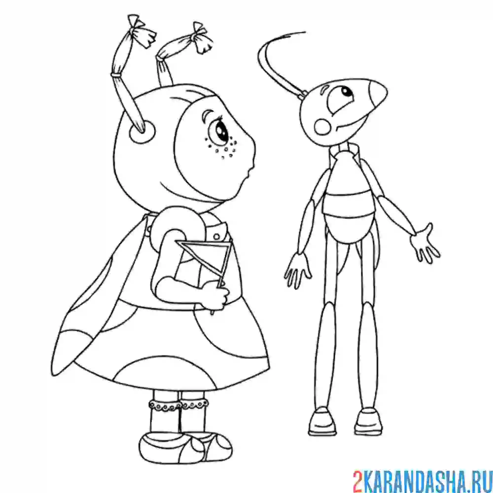 Раскраска мила и кузя