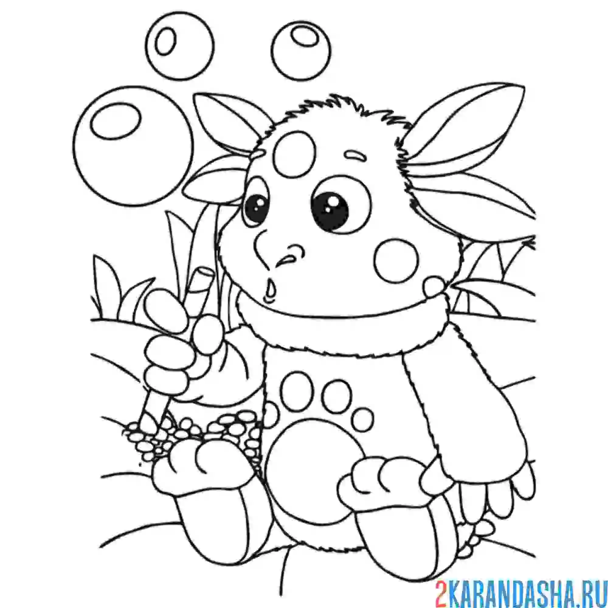 Раскраска лунтик надувает мыльные пузыри