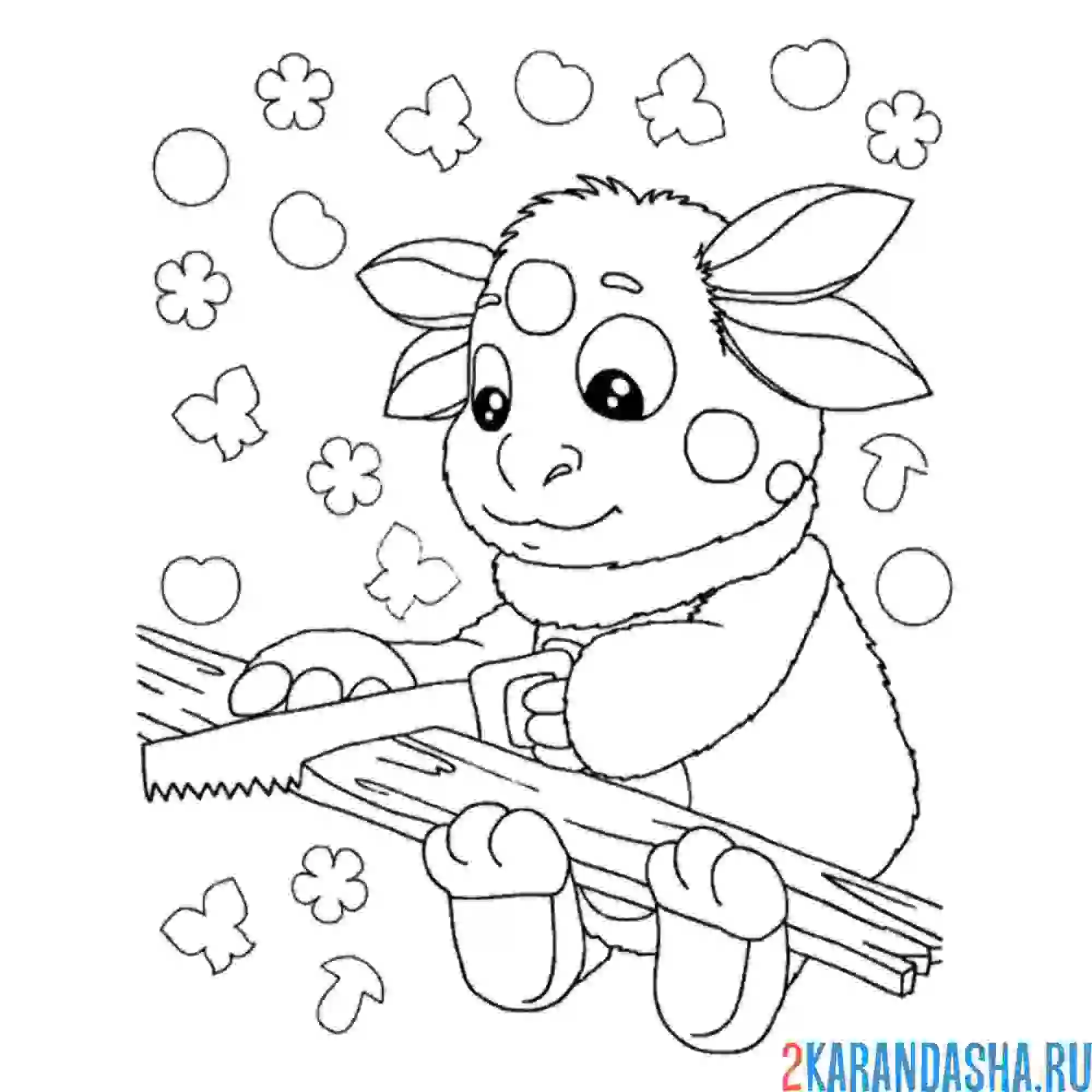 Раскраска лунтик пилит