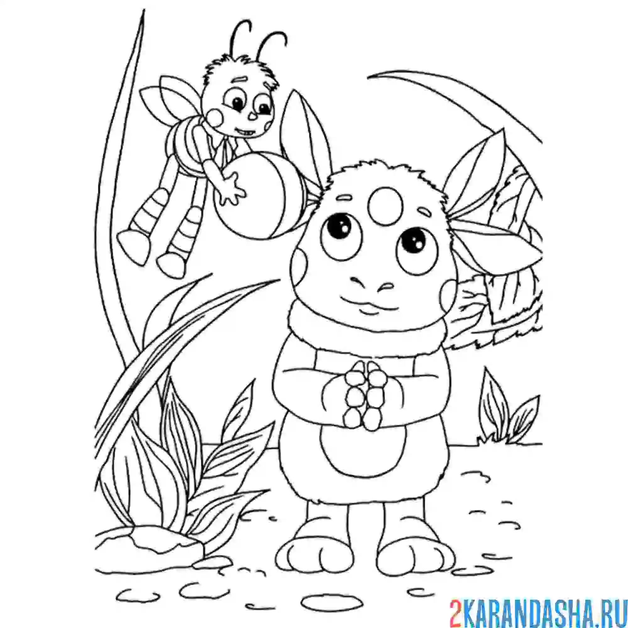 Раскраска пчеленок тема хочет поиграть в мяч с лунтиком