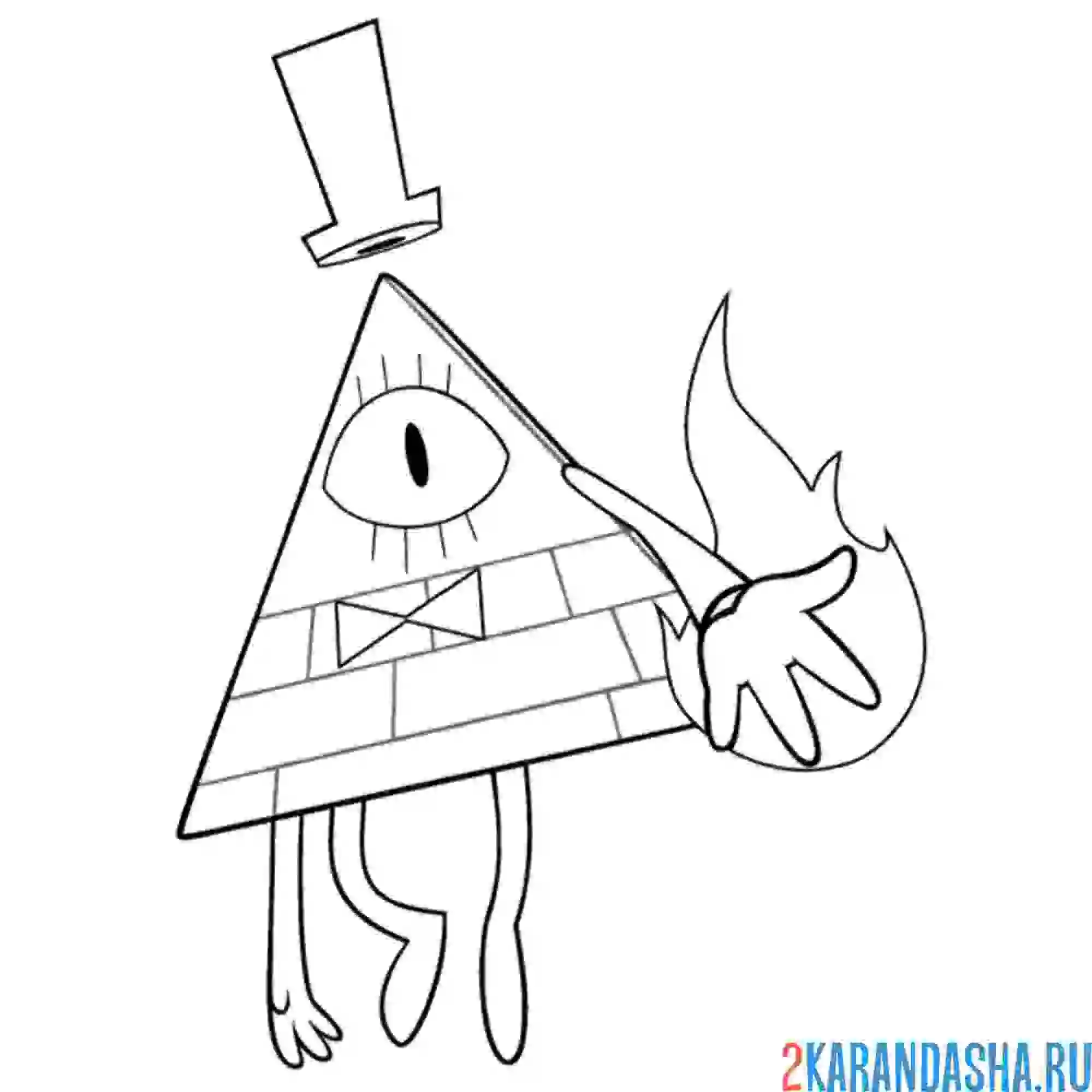 Раскраска билл шифер