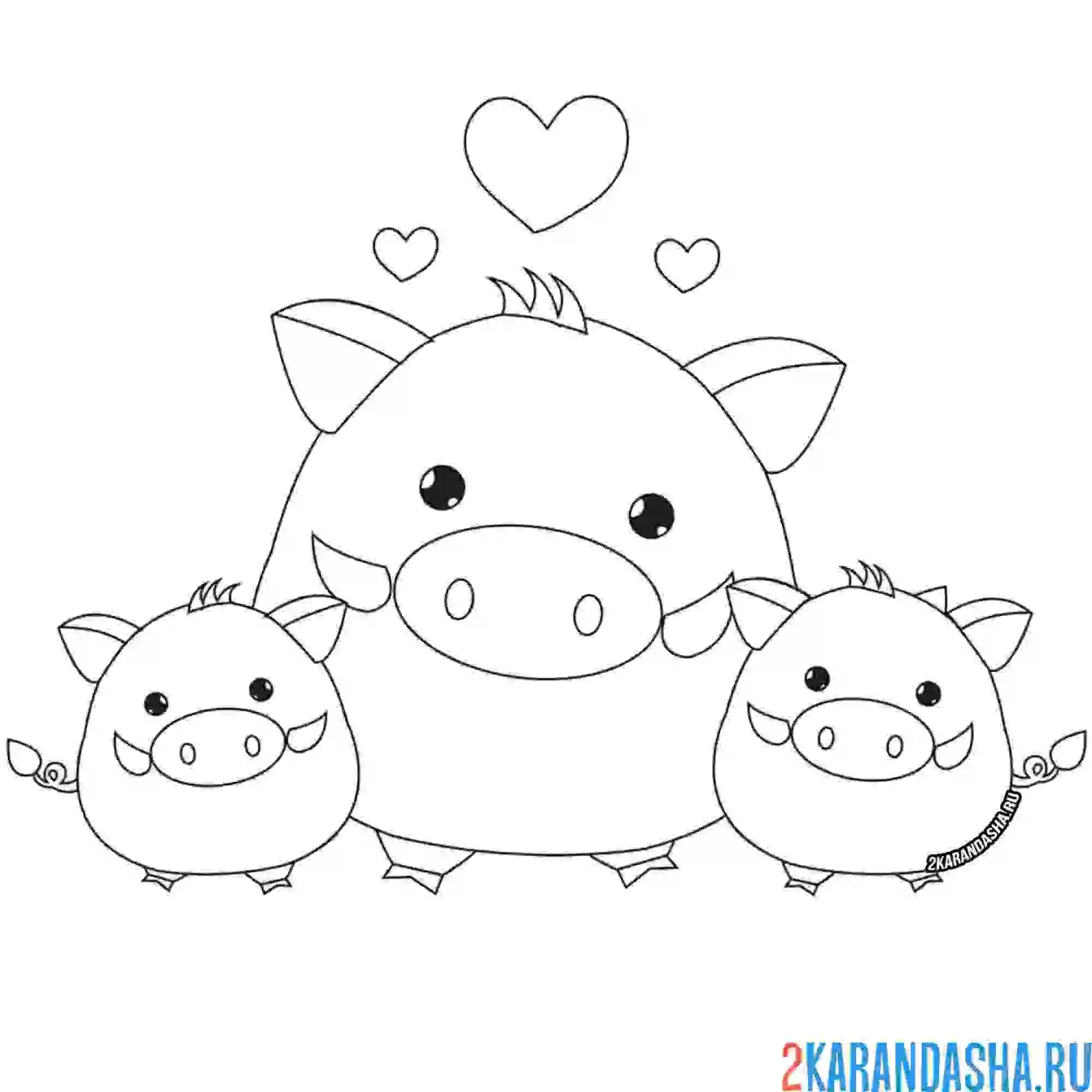 Раскраска мама кабан и ее кабанята