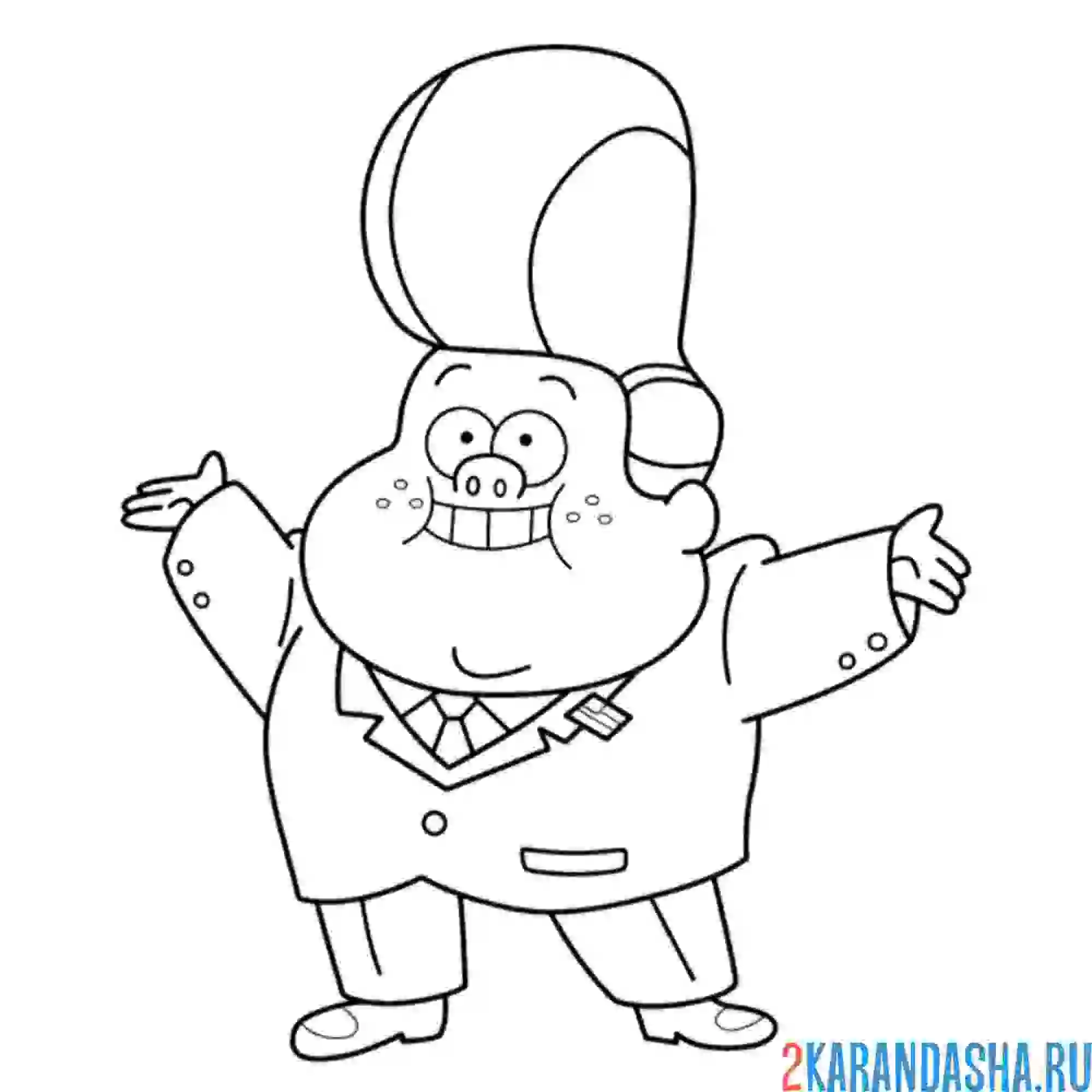 Раскраска гидеон глифул