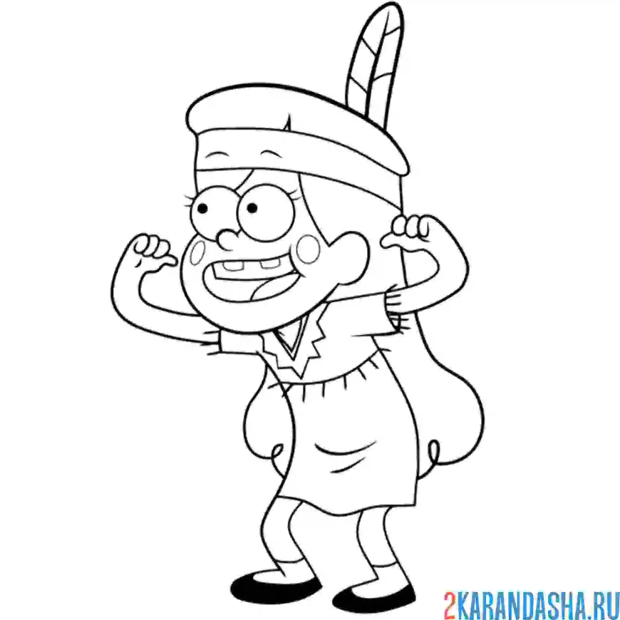 Раскраска мэйбл пайнс индеец