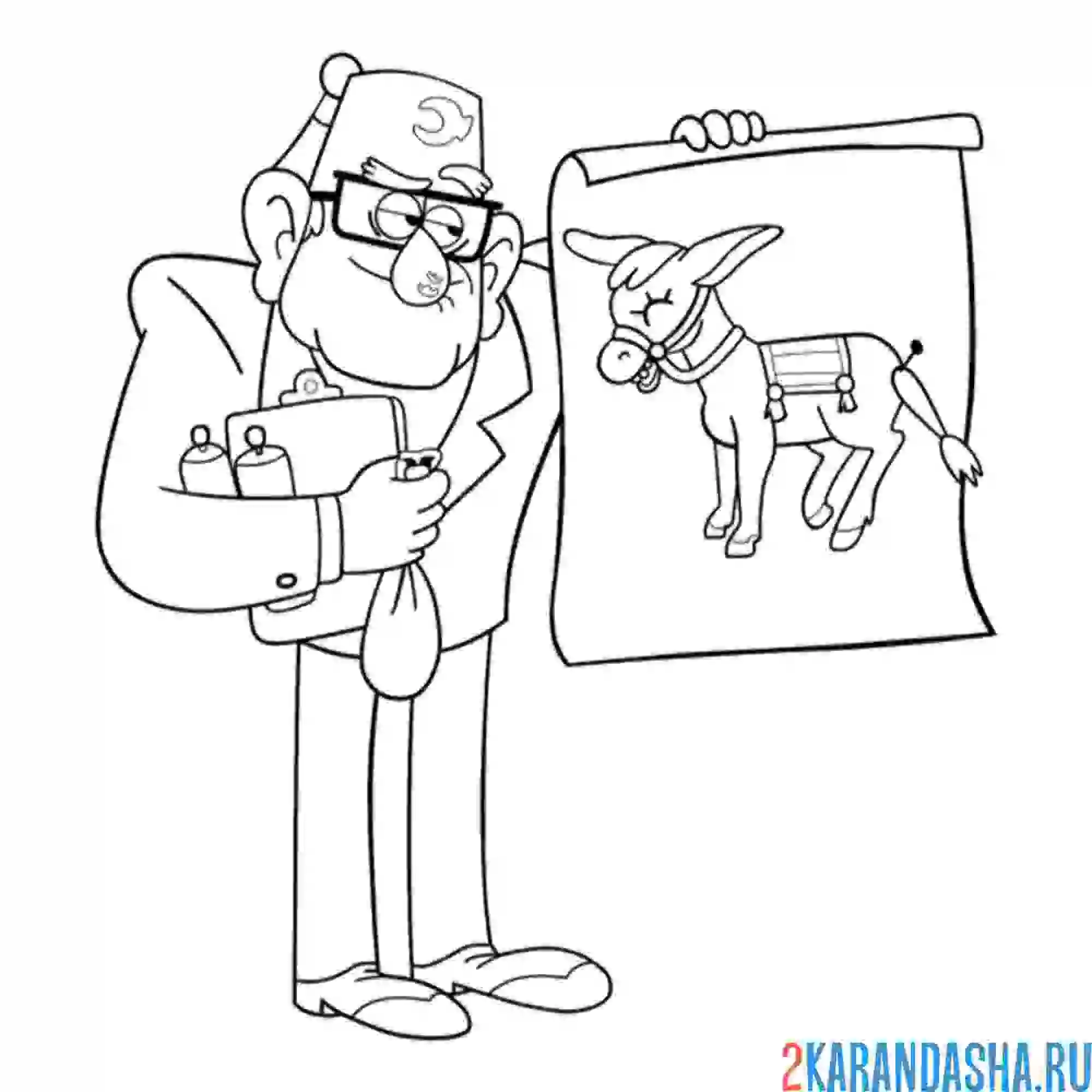 Раскраска стенли пайнс и ослик