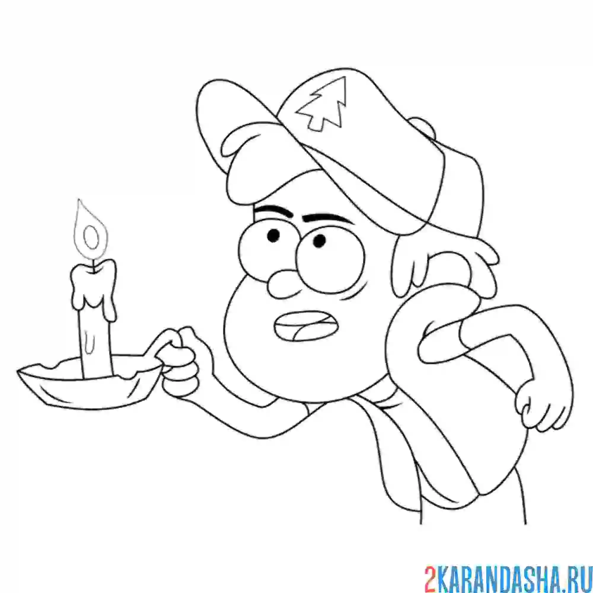 Раскраска диппер пайнс со свечой