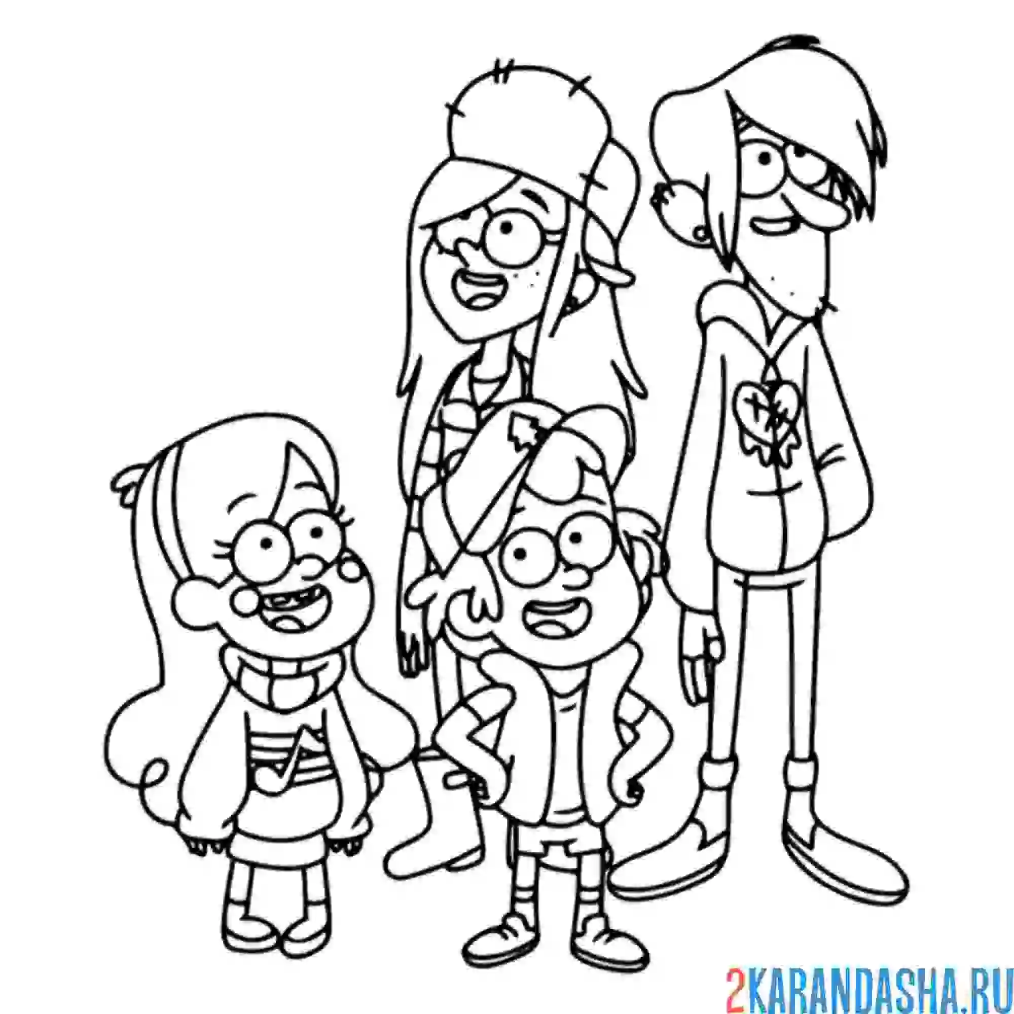 Раскраска крутые ребята