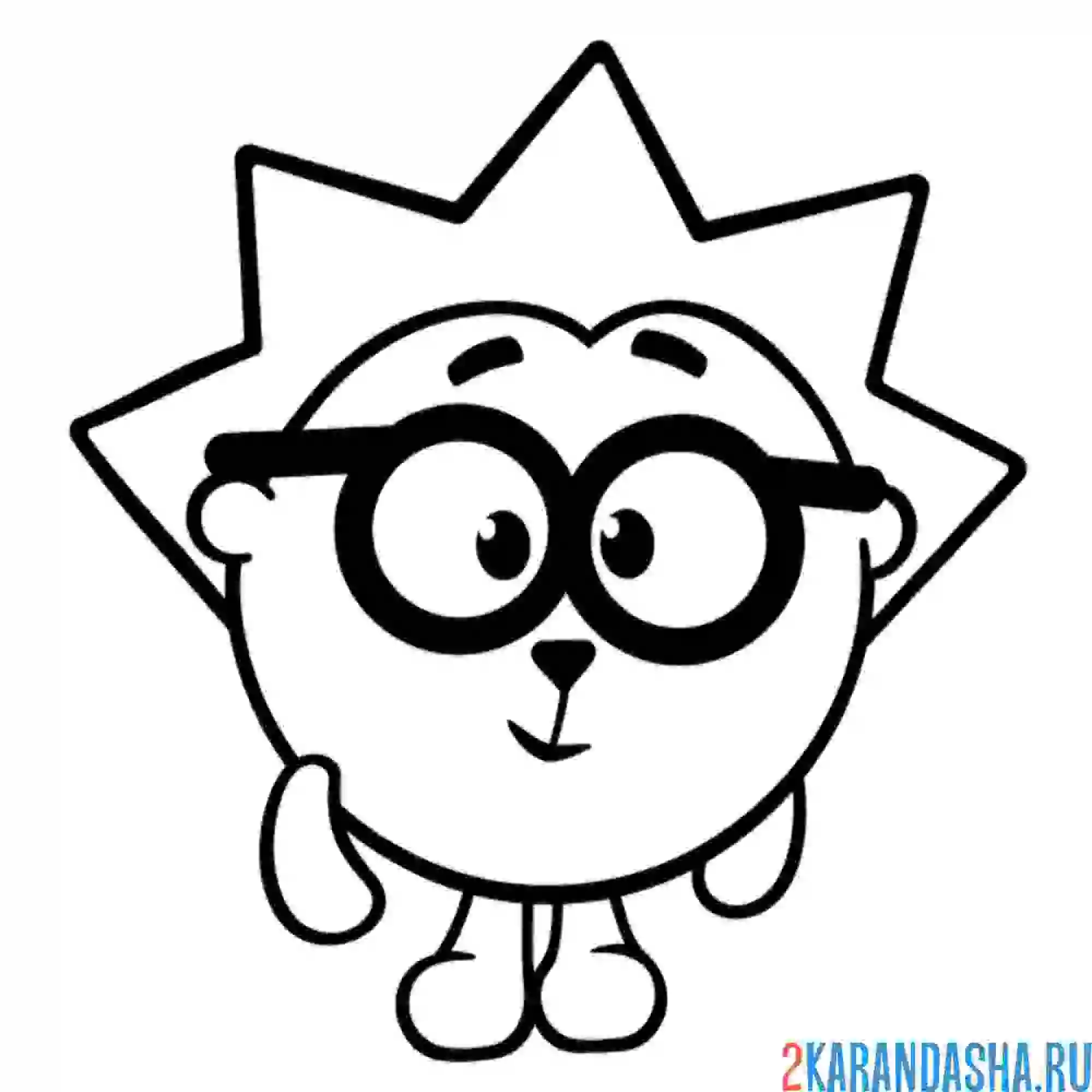 Раскраска скромный ежик | смешарики