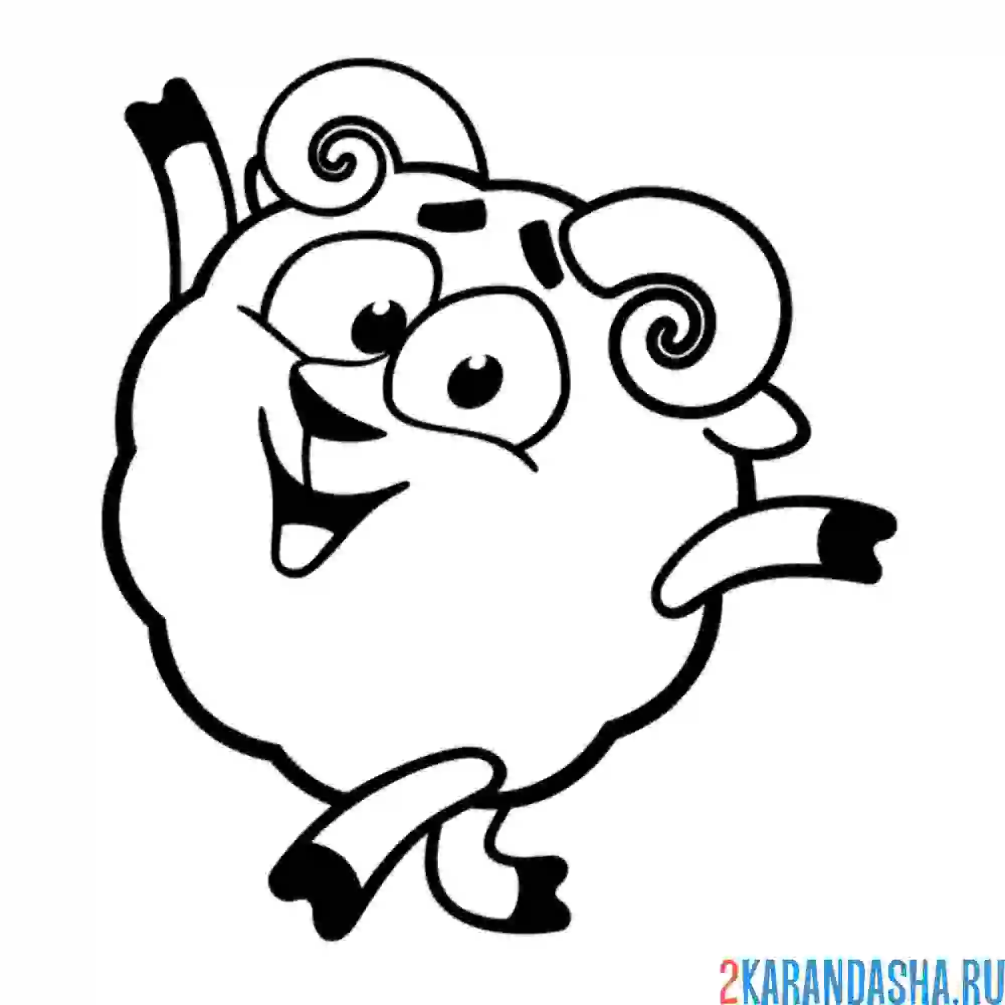 Раскраска счастливый бараш | смешарики