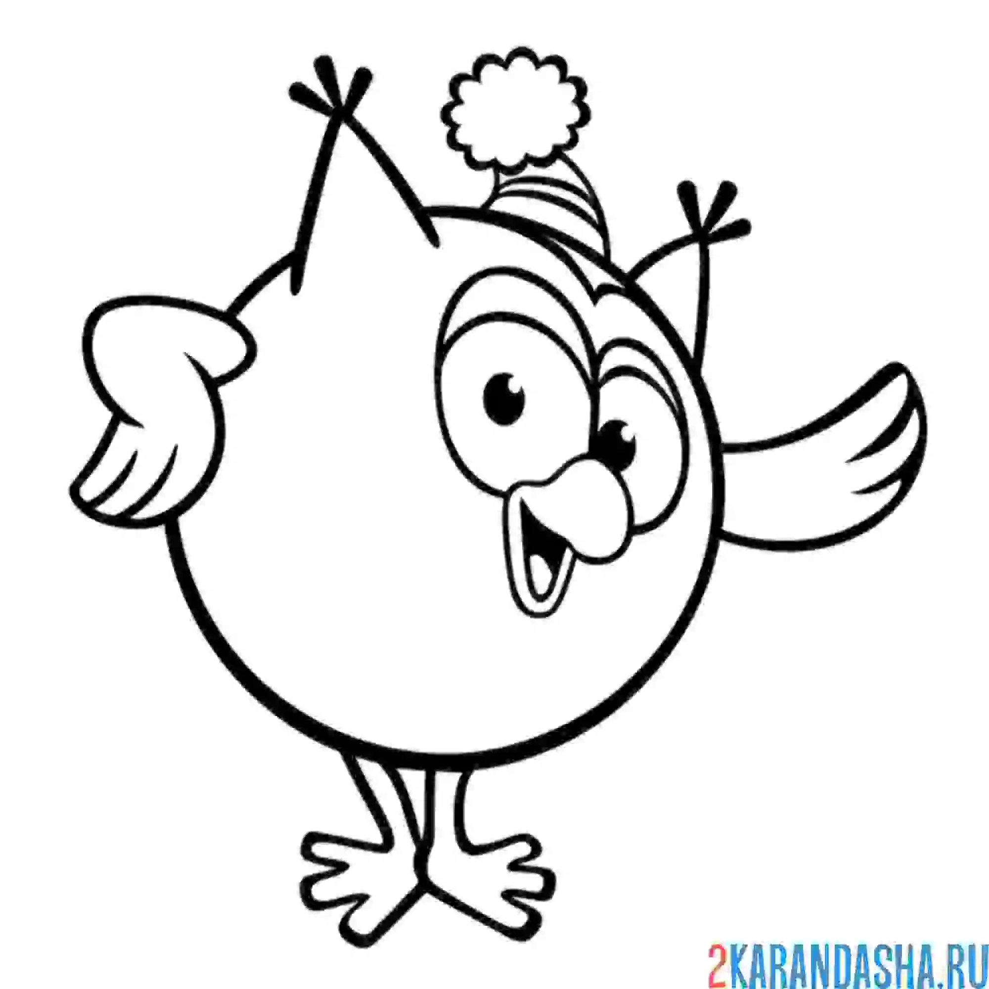 Раскраска совунья | смешарики