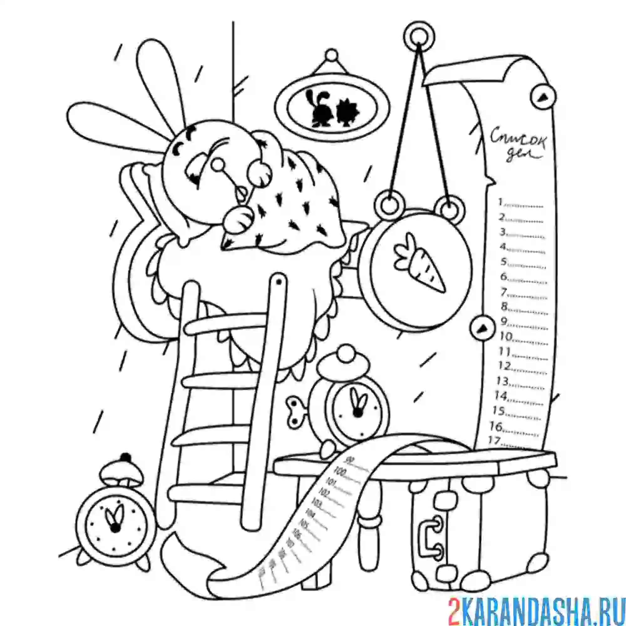 Раскраска крош и список дел | смешарики