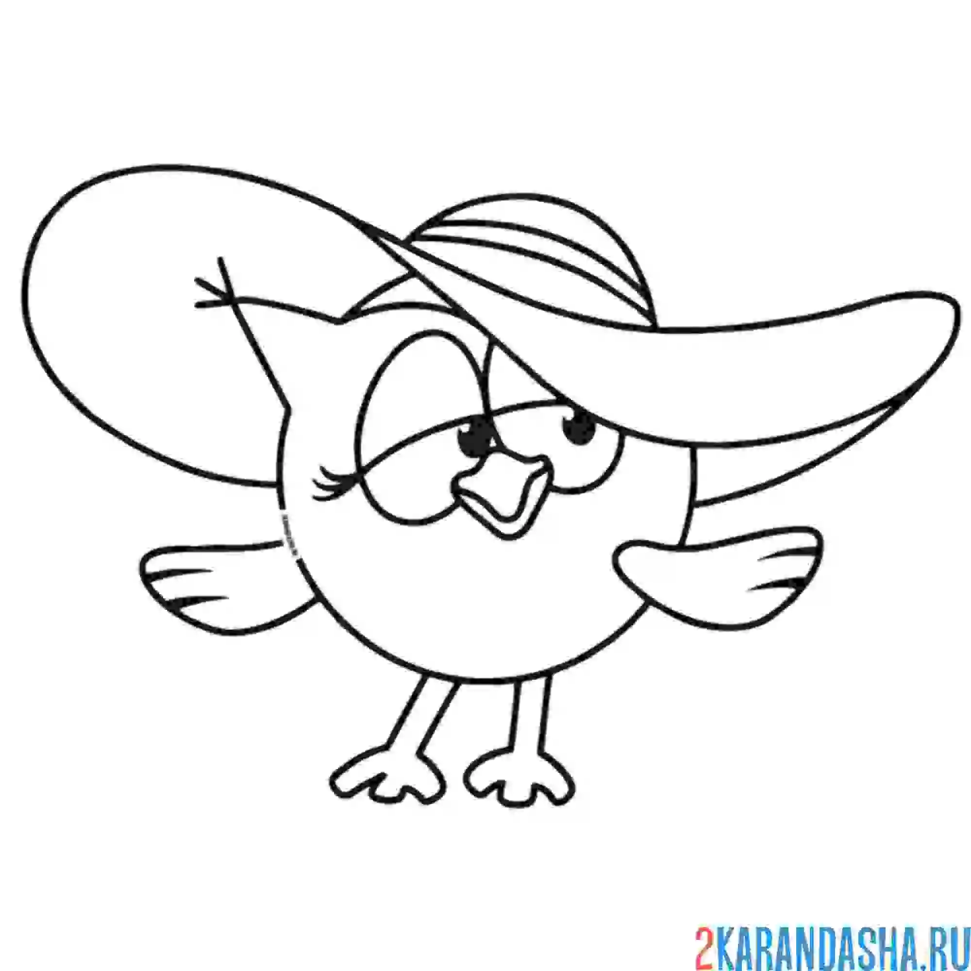 Раскраска совунья в шляпе