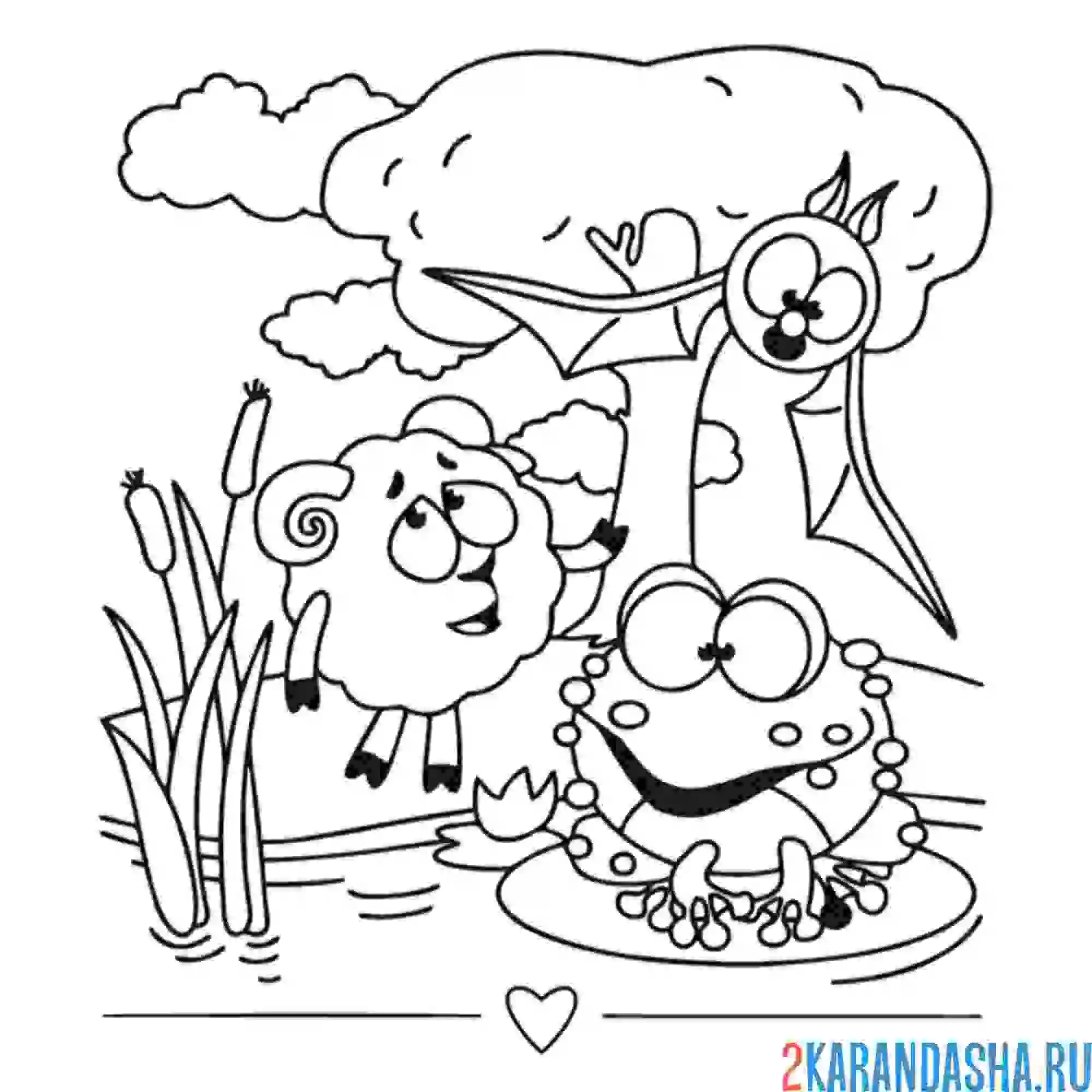 Раскраска бараш в лесу | смешарики