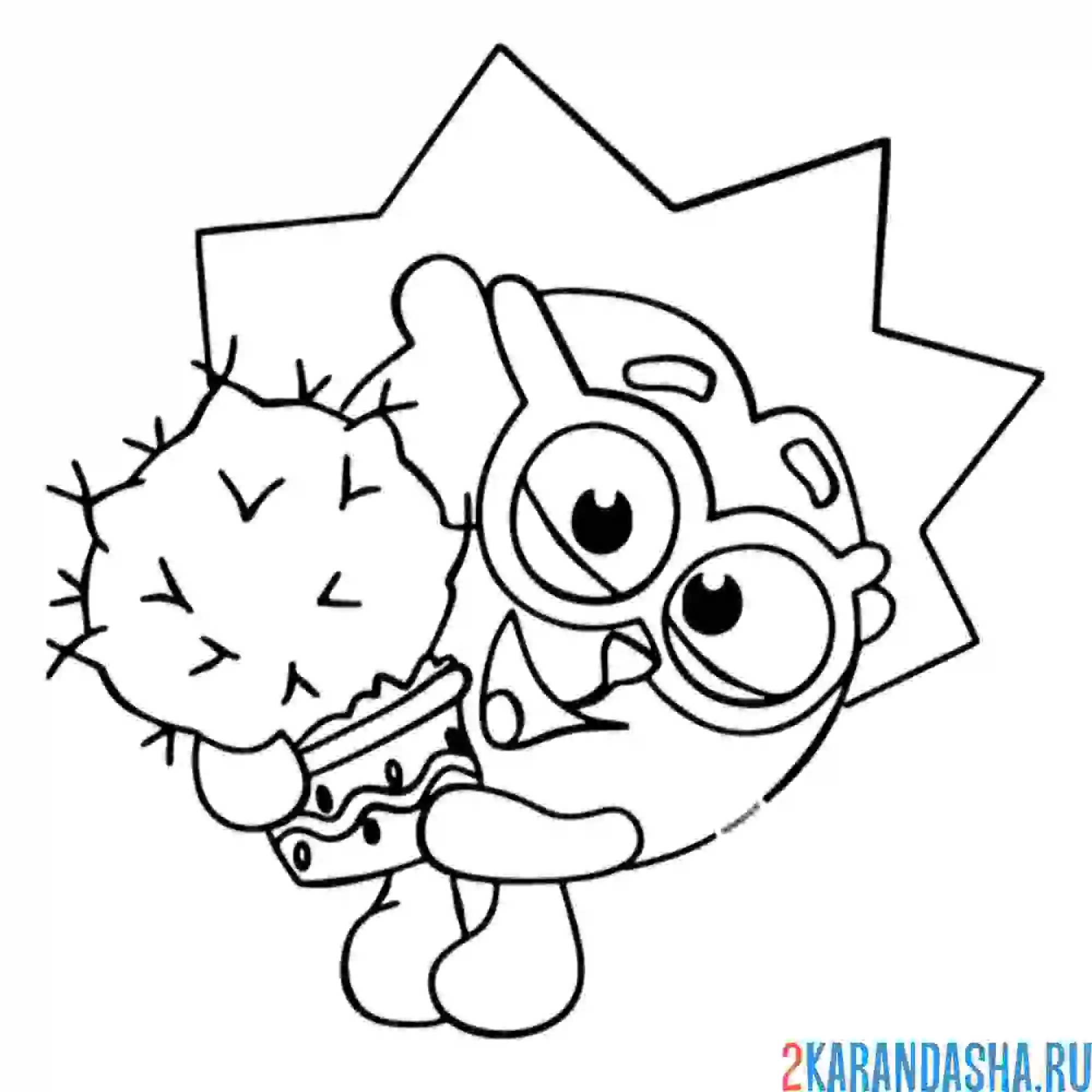 Раскраска ежик с кактусом | смешарики