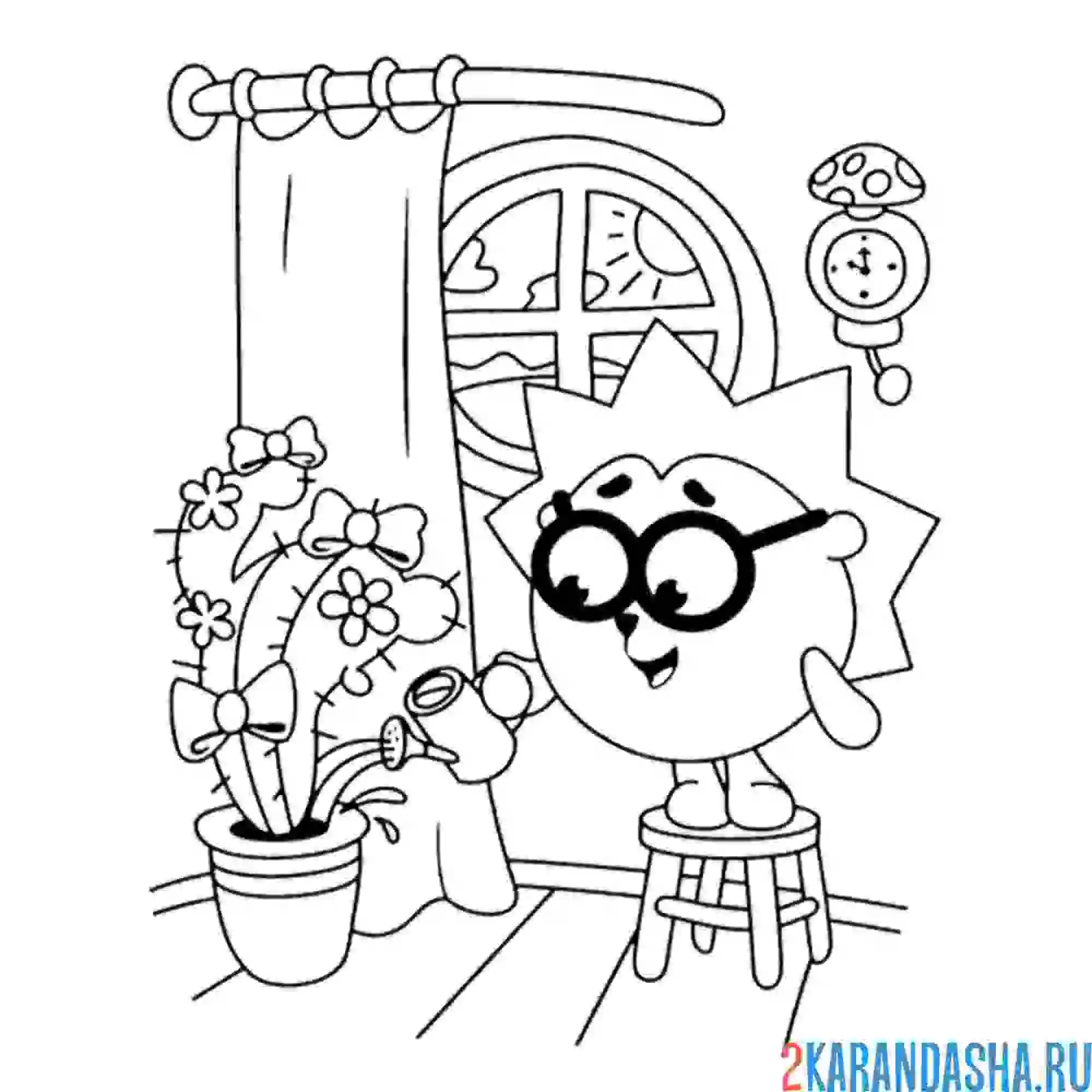 Раскраска ежик поливает кактус | смешарики