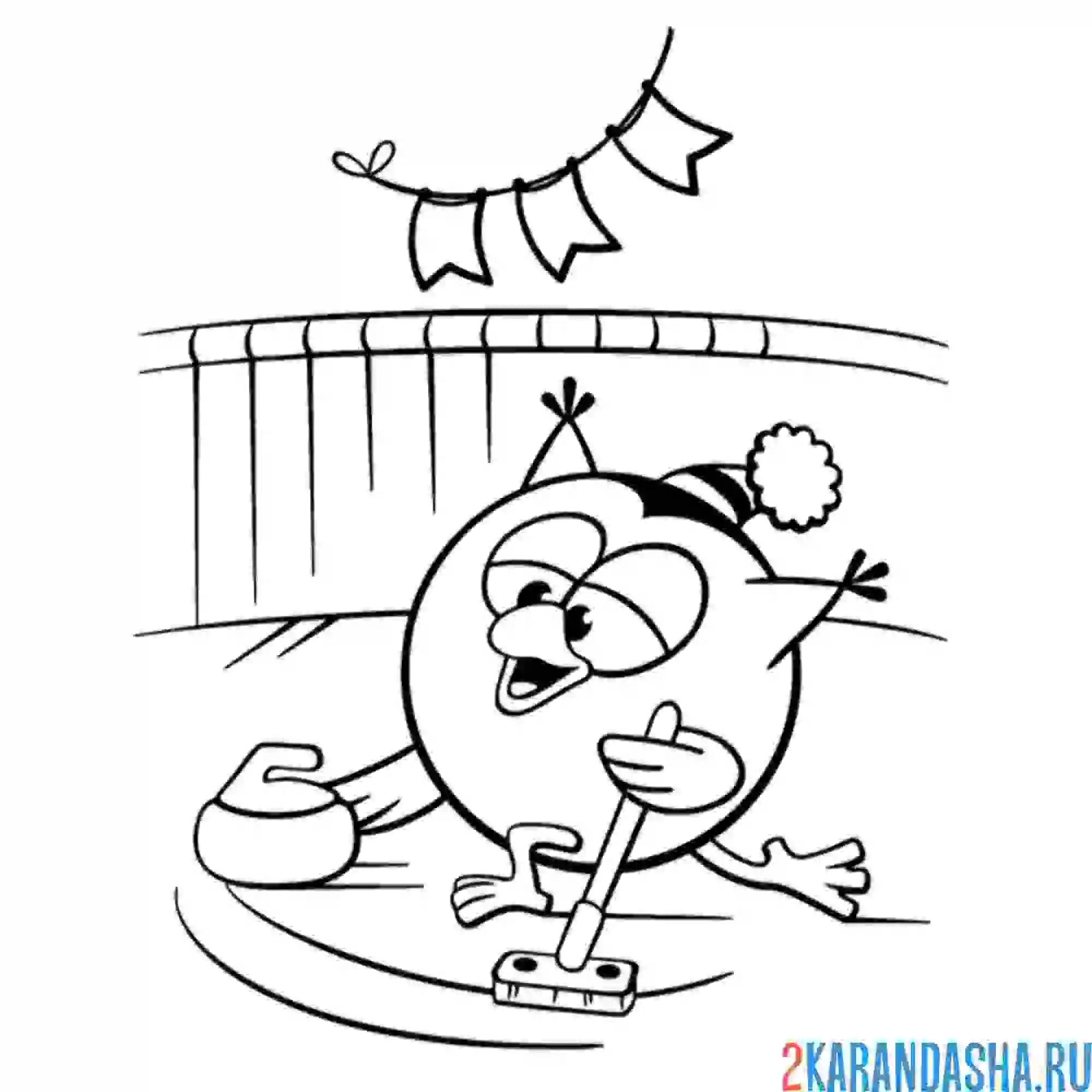 Раскраска совунья играет в керлинг