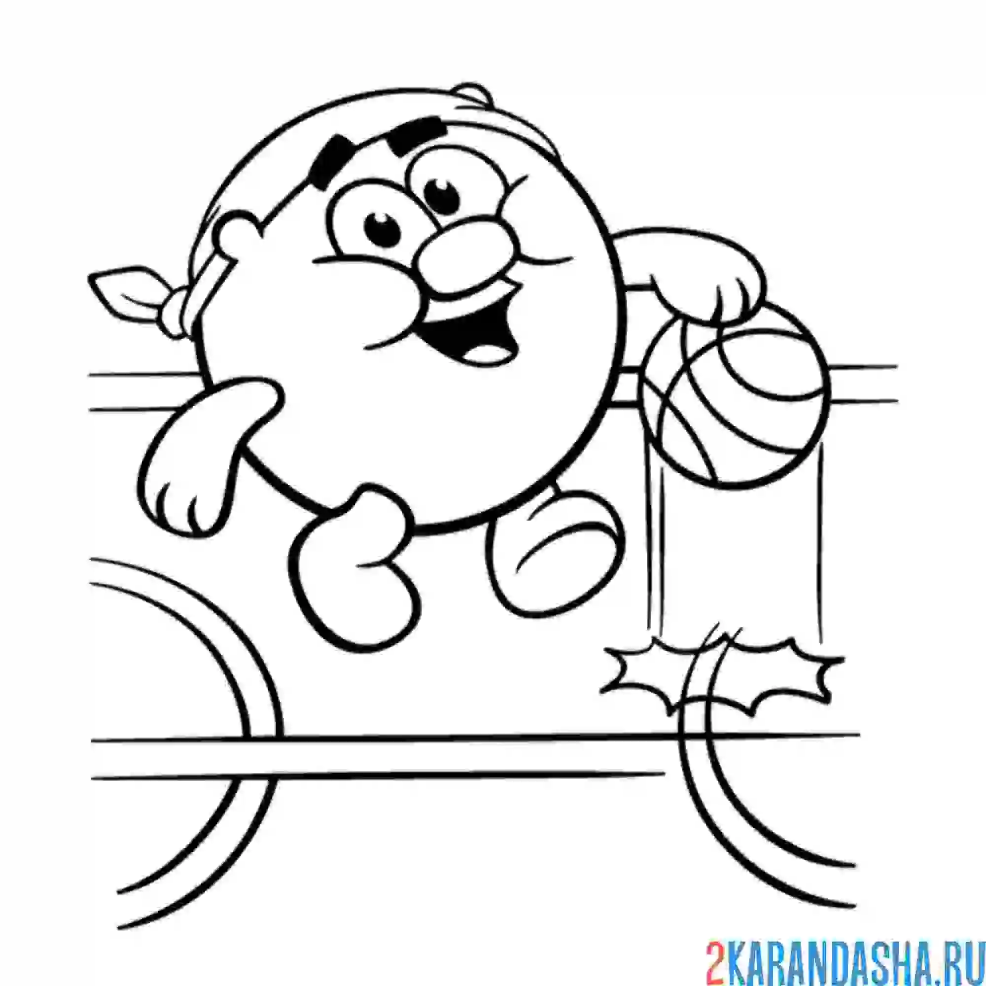 Раскраска копатыч играет в баскетбол | смешарики