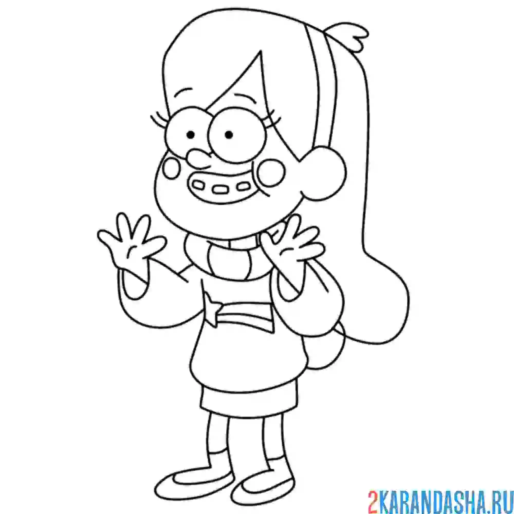 Раскраска мэйбл пайнс в брекетах